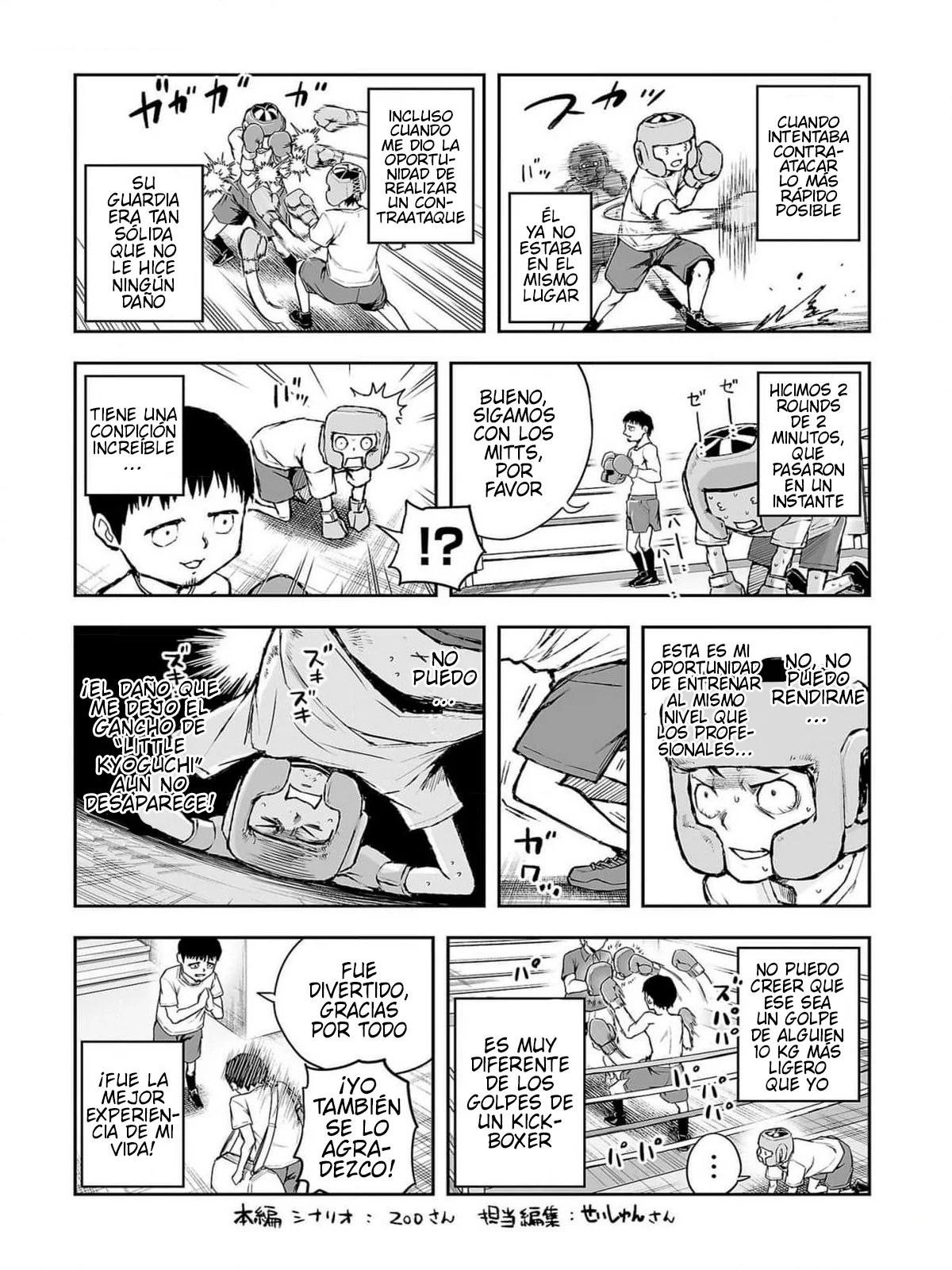 Read TSUYOSHI es Manga Online
