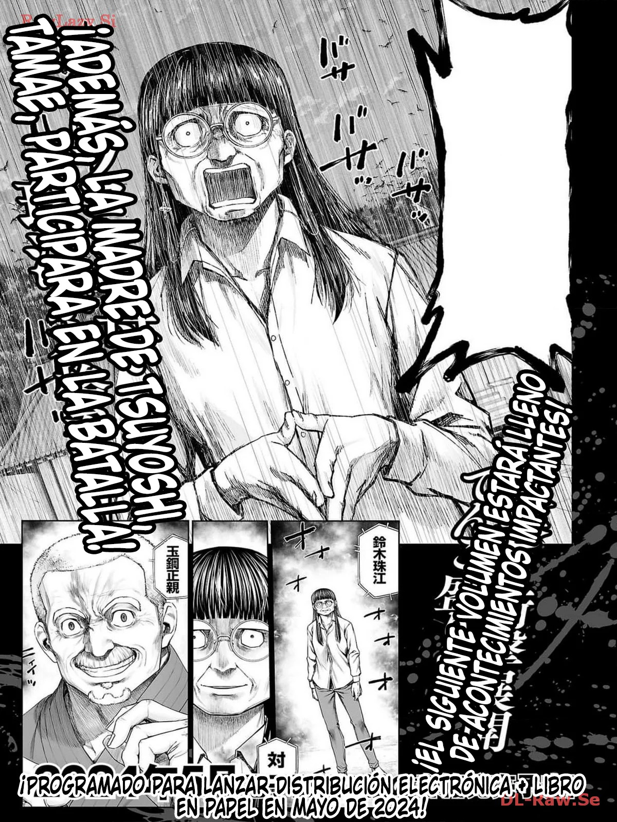 Read TSUYOSHI es Manga Online