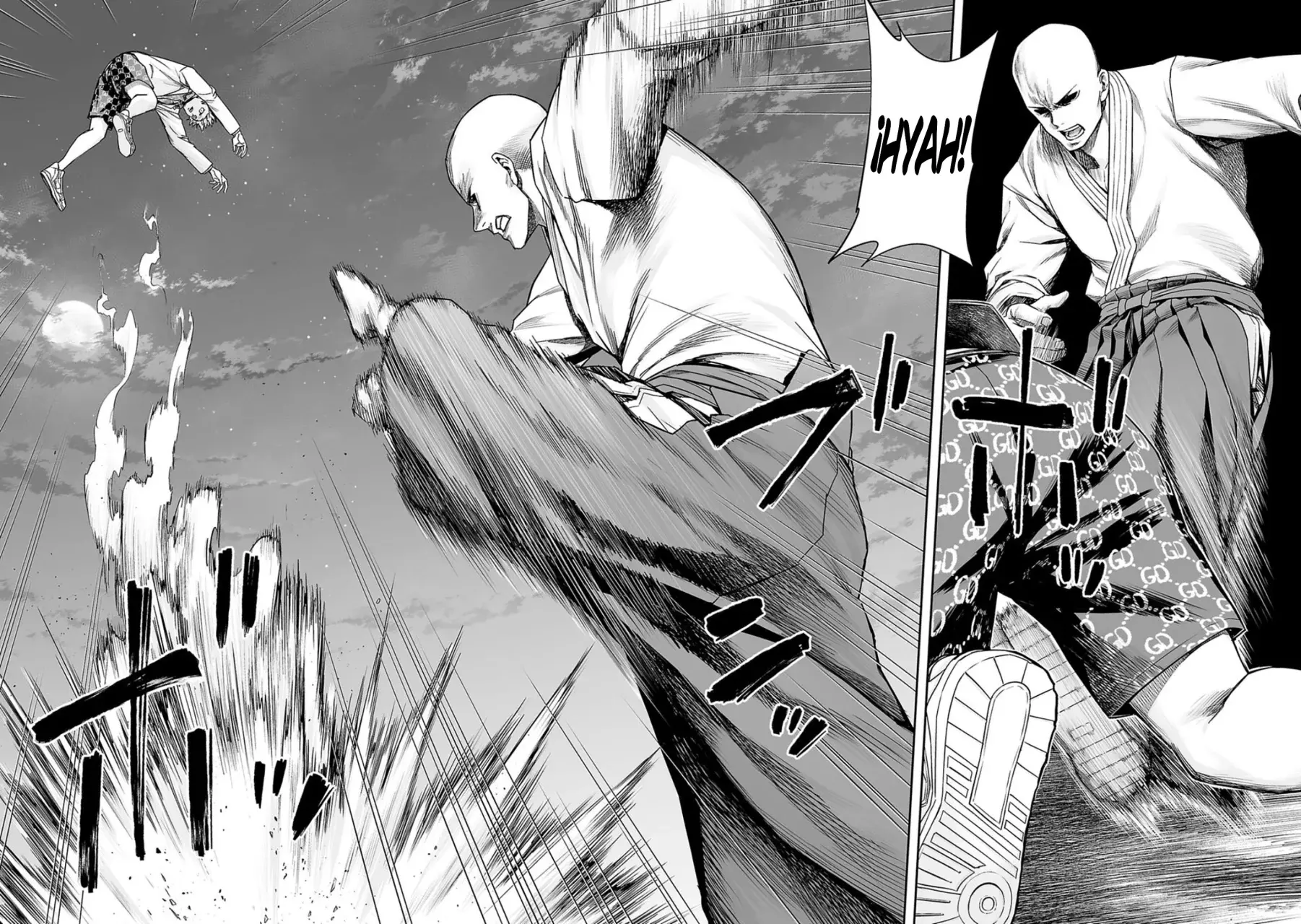 Read TSUYOSHI es Manga Online