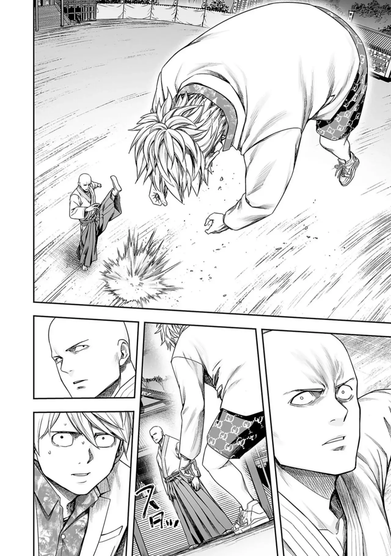 Read TSUYOSHI es Manga Online