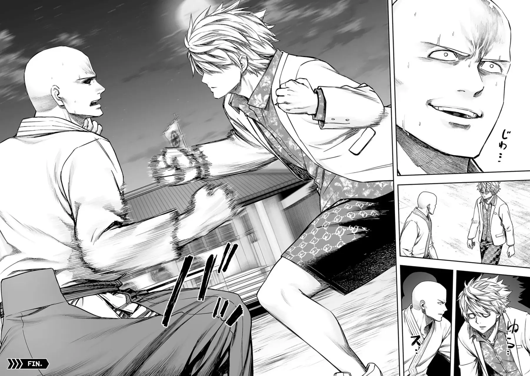 Read TSUYOSHI es Manga Online