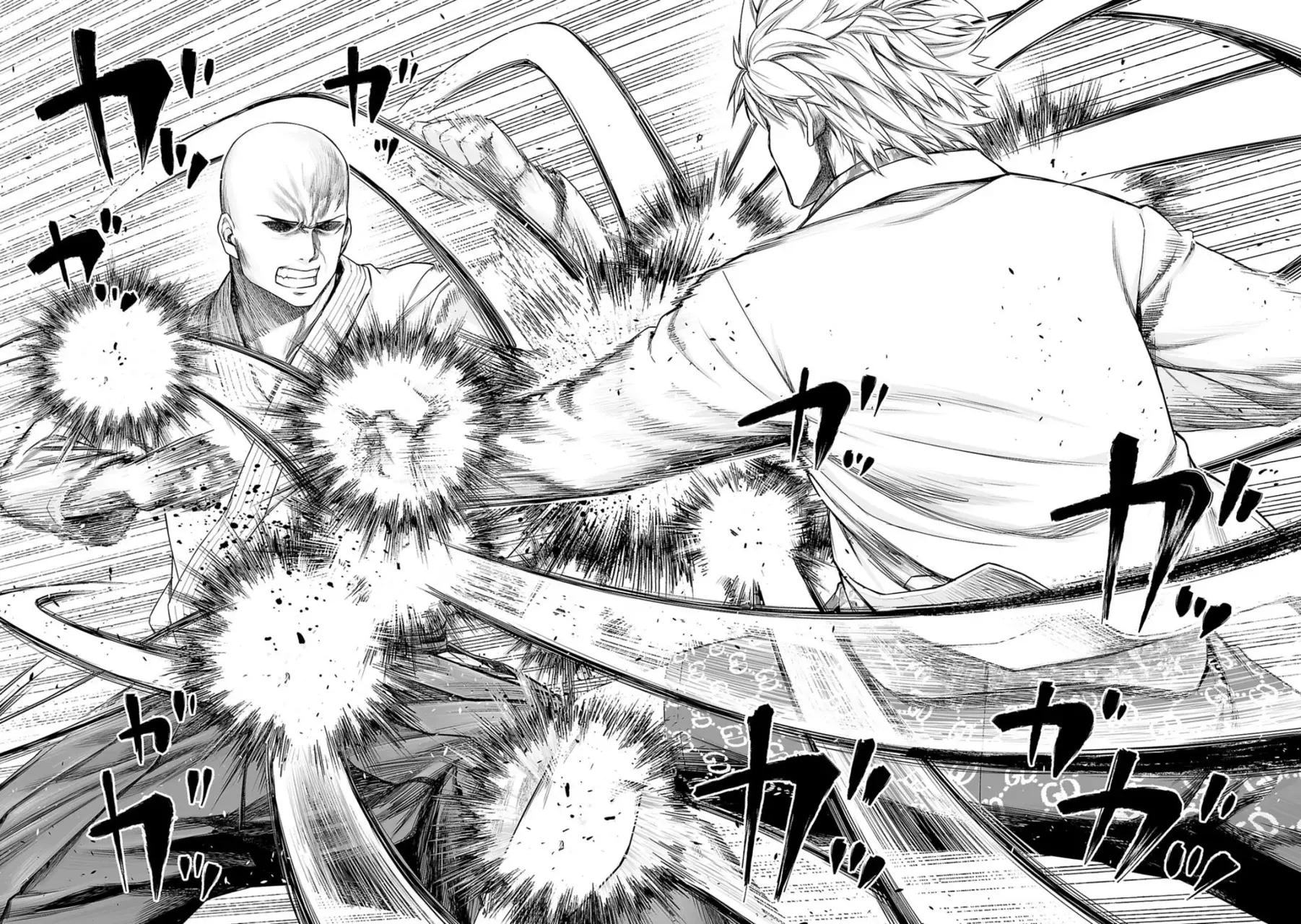 Read TSUYOSHI es Manga Online