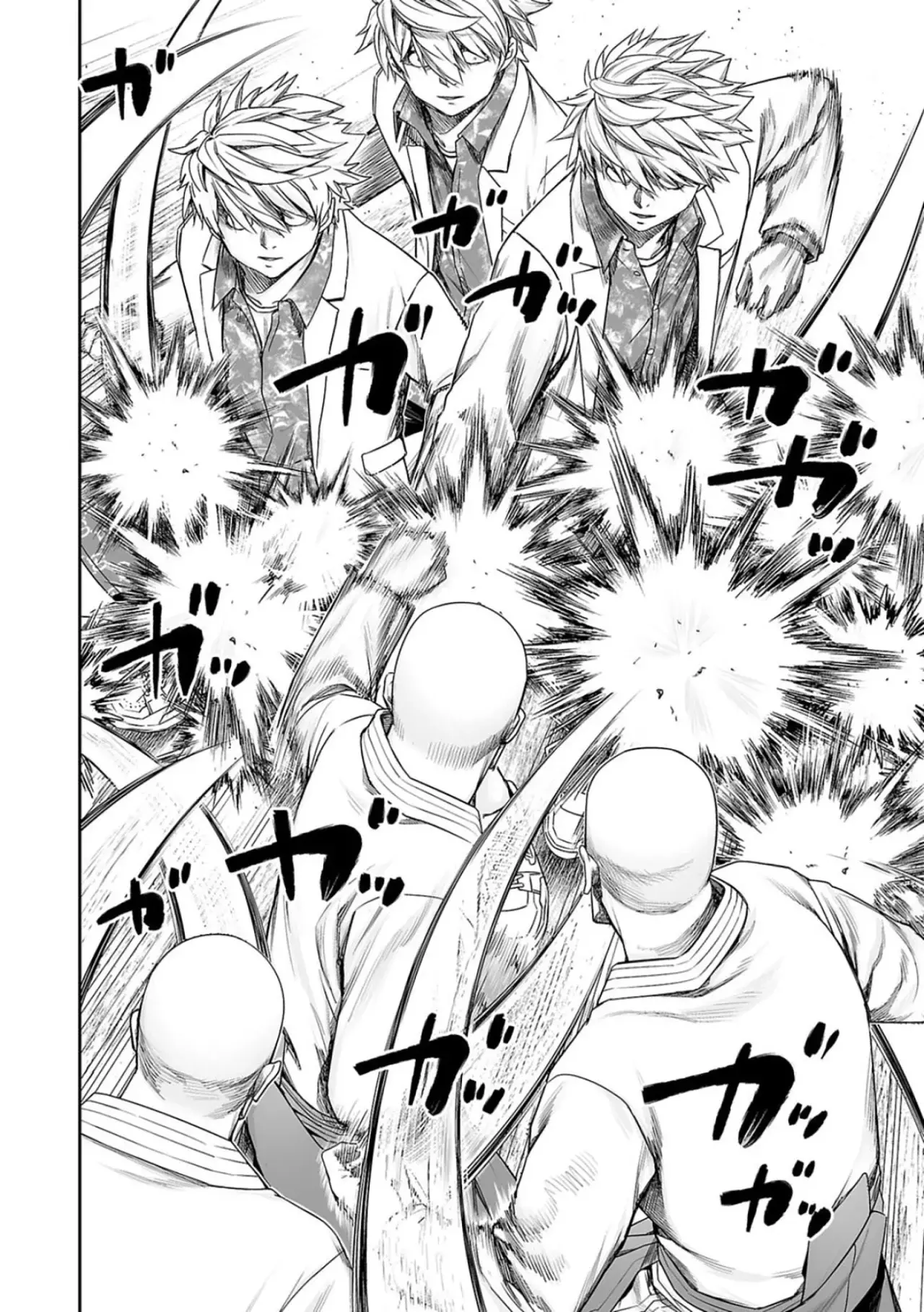 Read TSUYOSHI es Manga Online