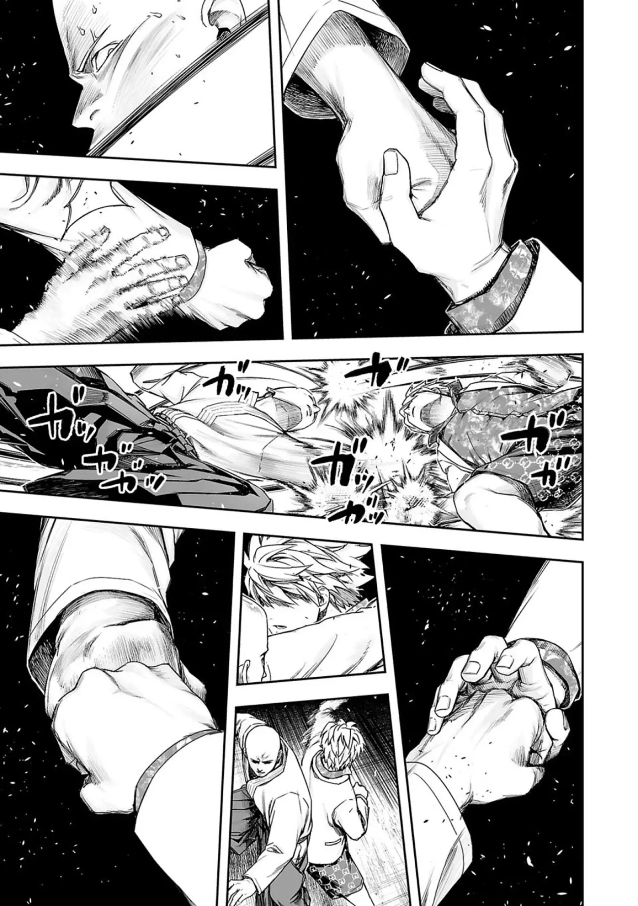 Read TSUYOSHI es Manga Online