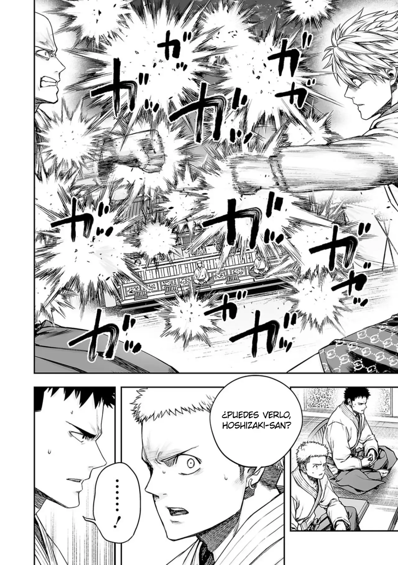 Read TSUYOSHI es Manga Online