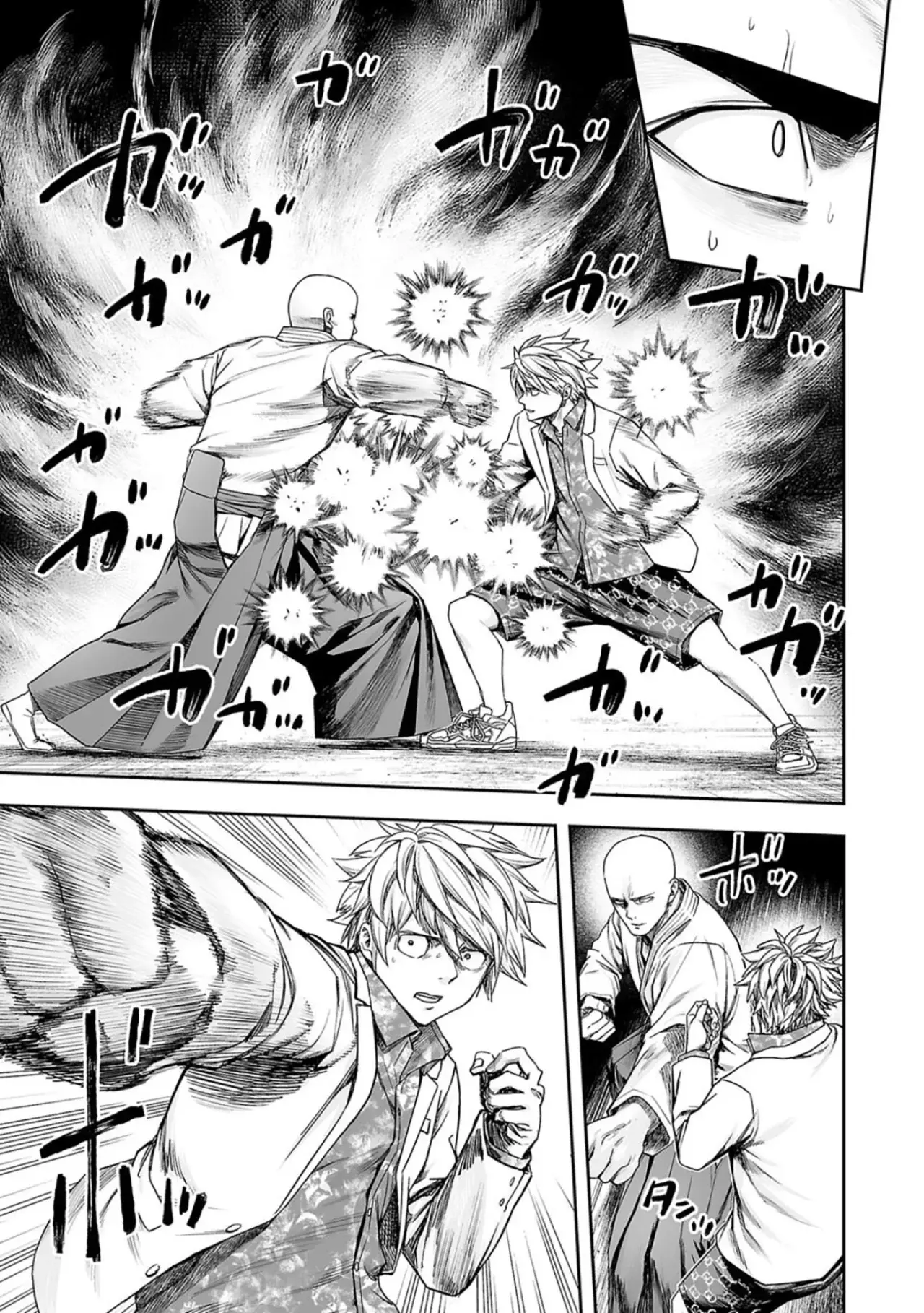 Read TSUYOSHI es Manga Online