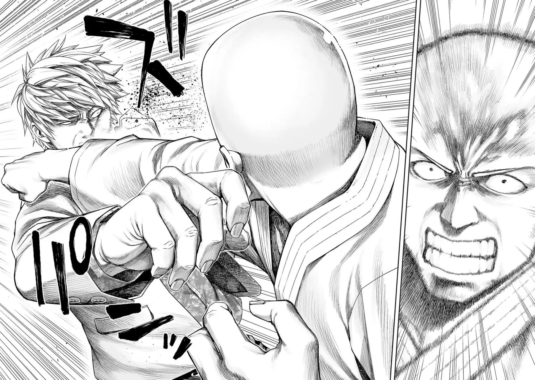 Read TSUYOSHI es Manga Online