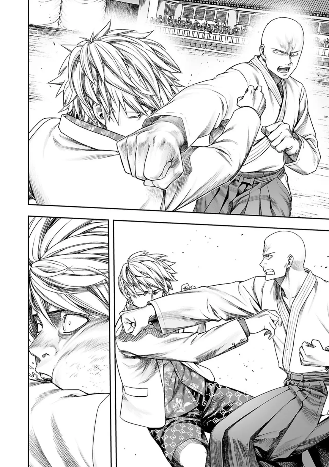 Read TSUYOSHI es Manga Online