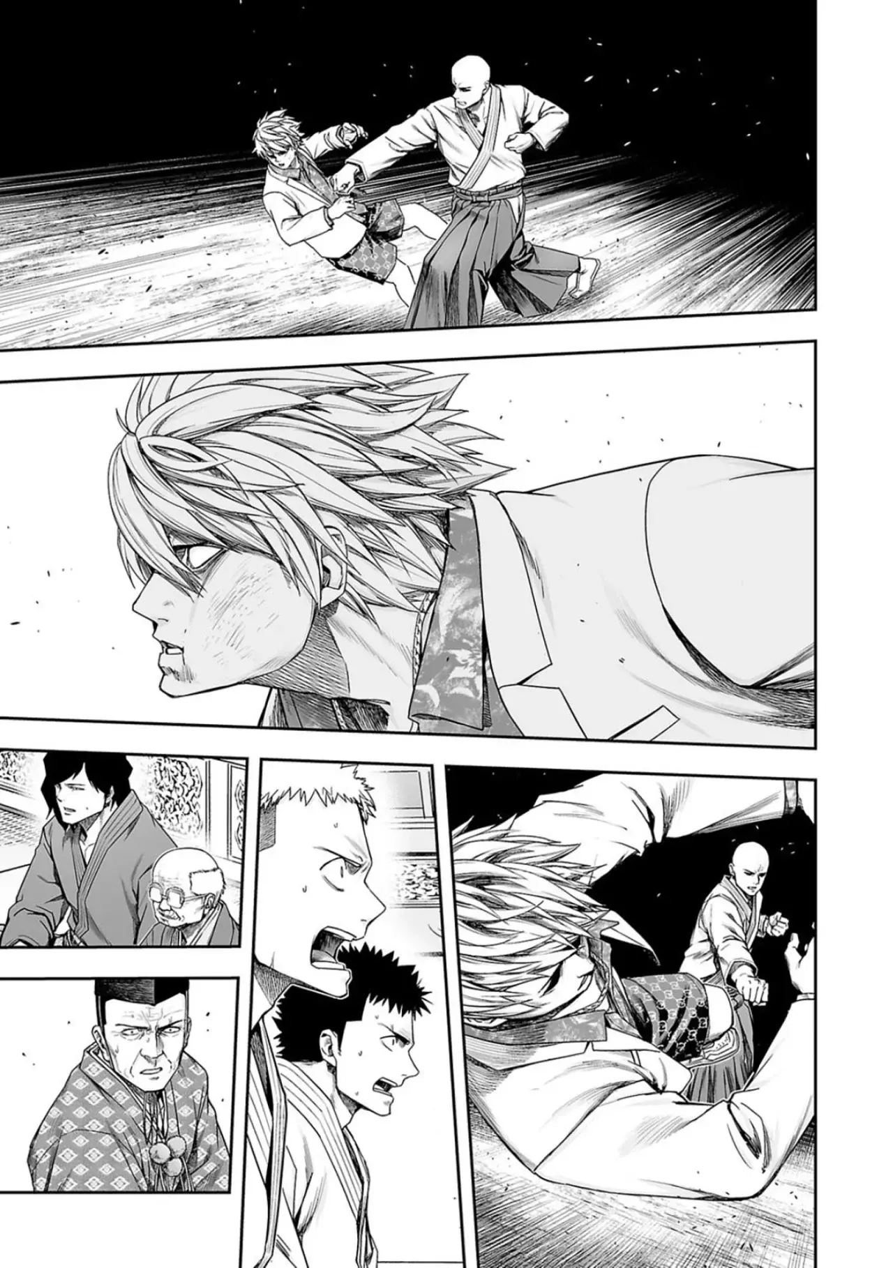 Read TSUYOSHI es Manga Online