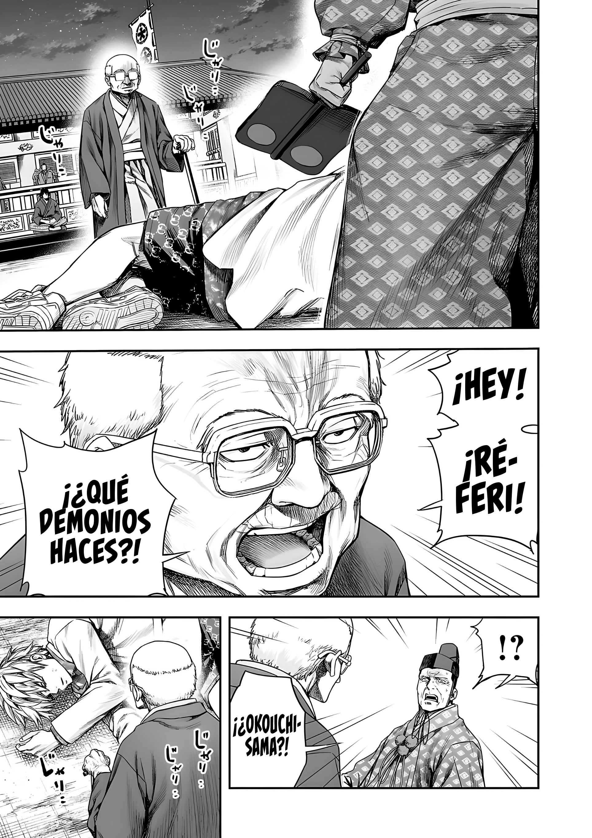 Read TSUYOSHI es Manga Online