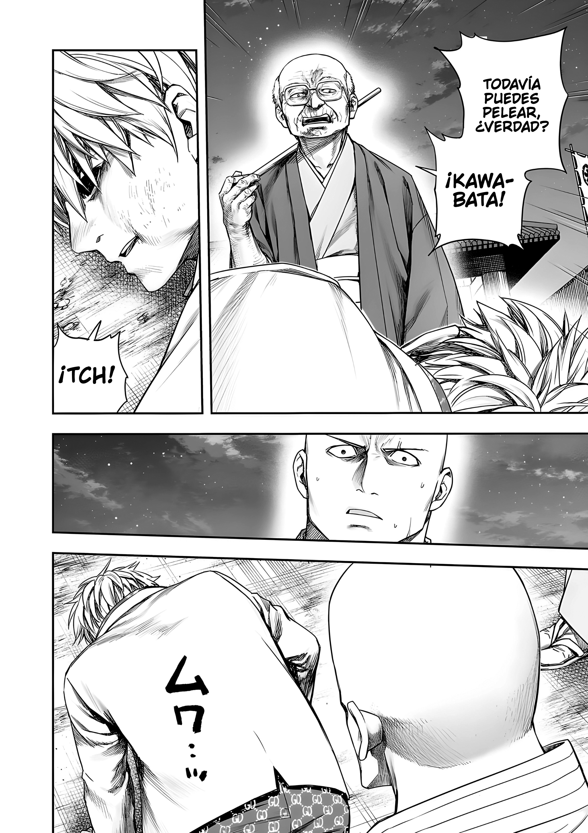 Read TSUYOSHI es Manga Online