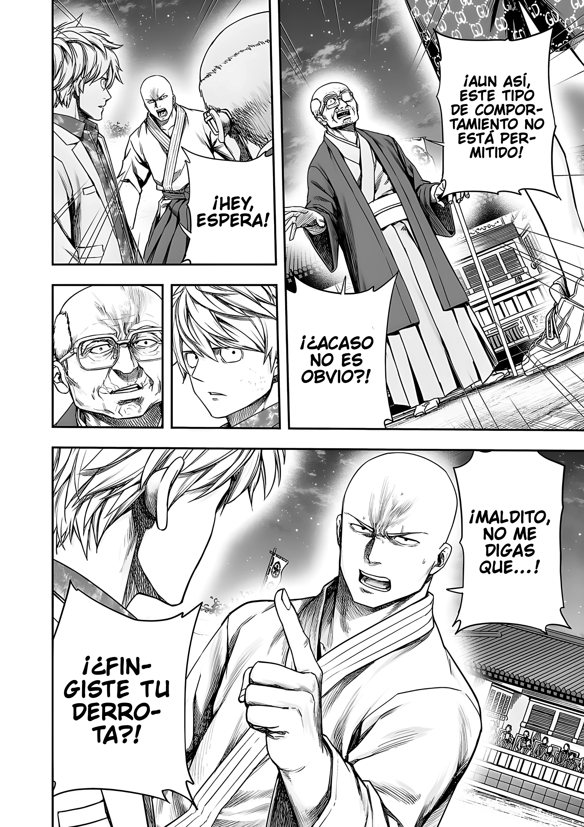 Read TSUYOSHI es Manga Online