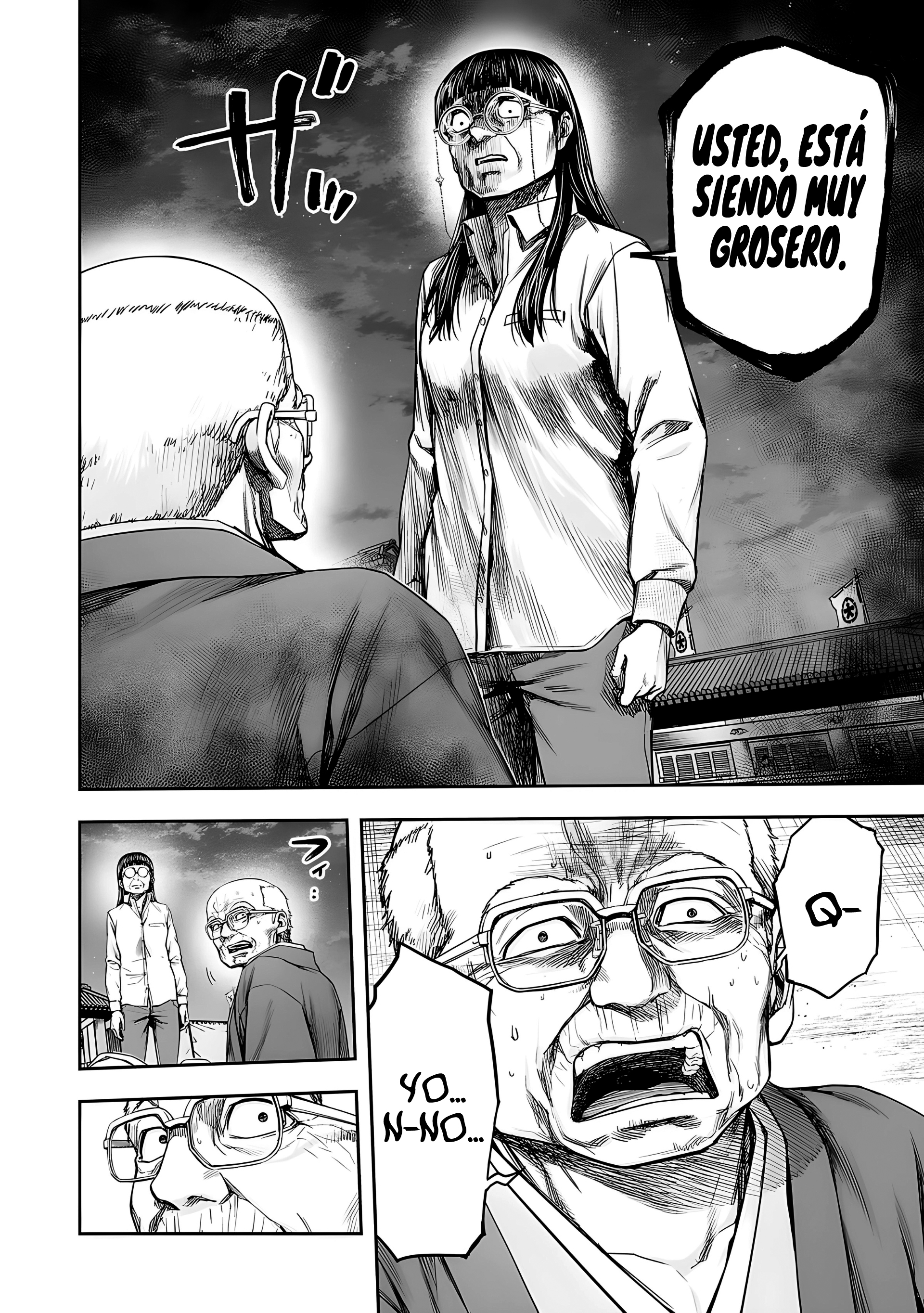 Read TSUYOSHI es Manga Online