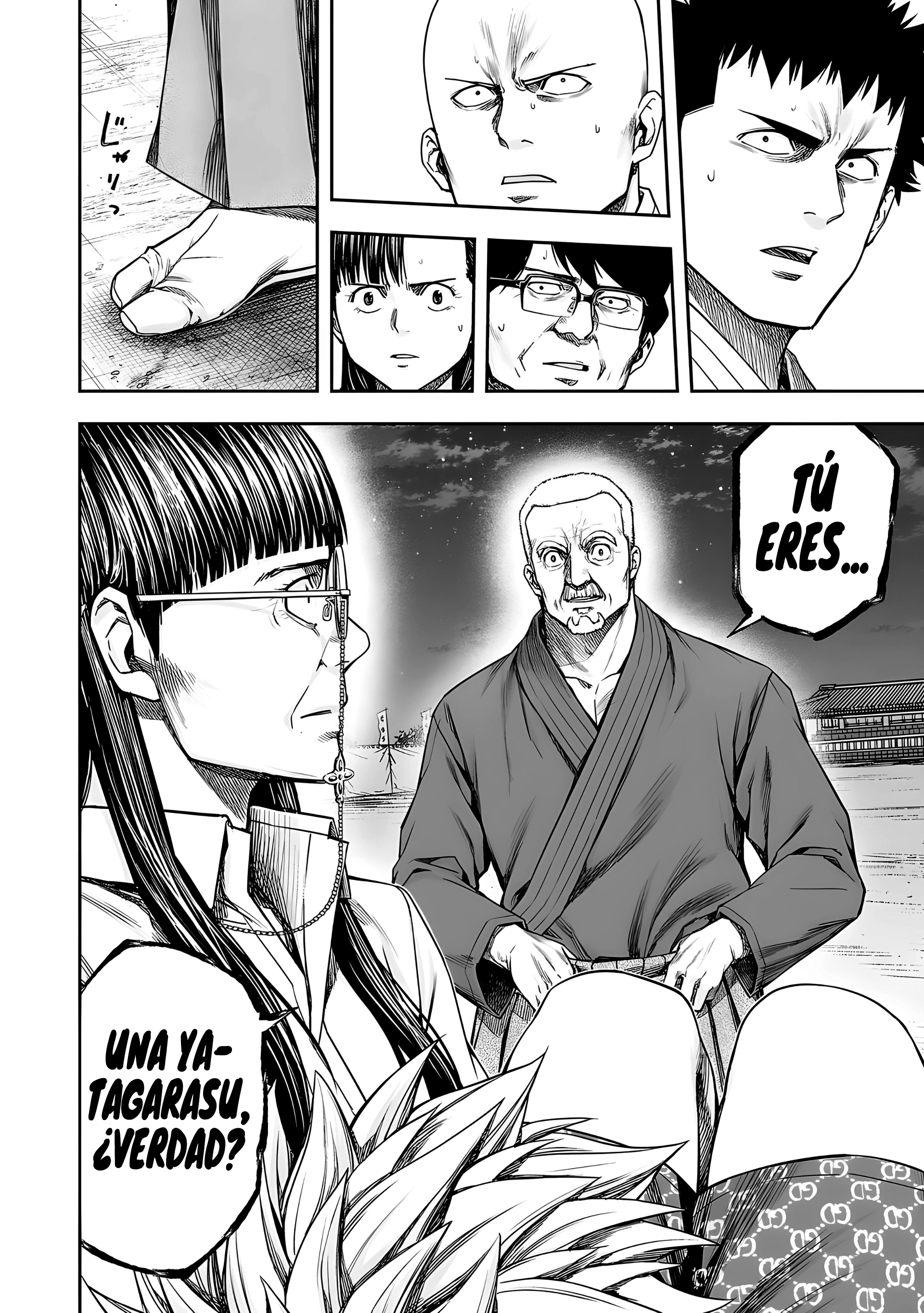 Read TSUYOSHI es Manga Online