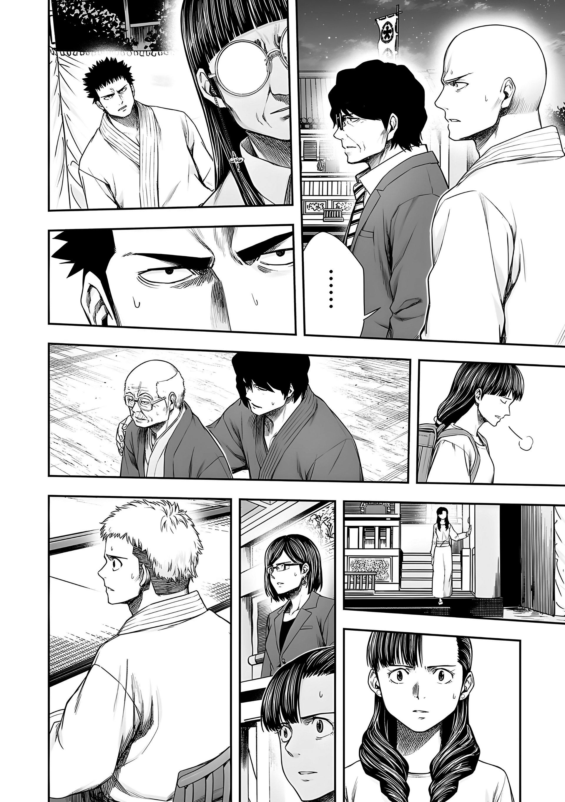 Read TSUYOSHI es Manga Online