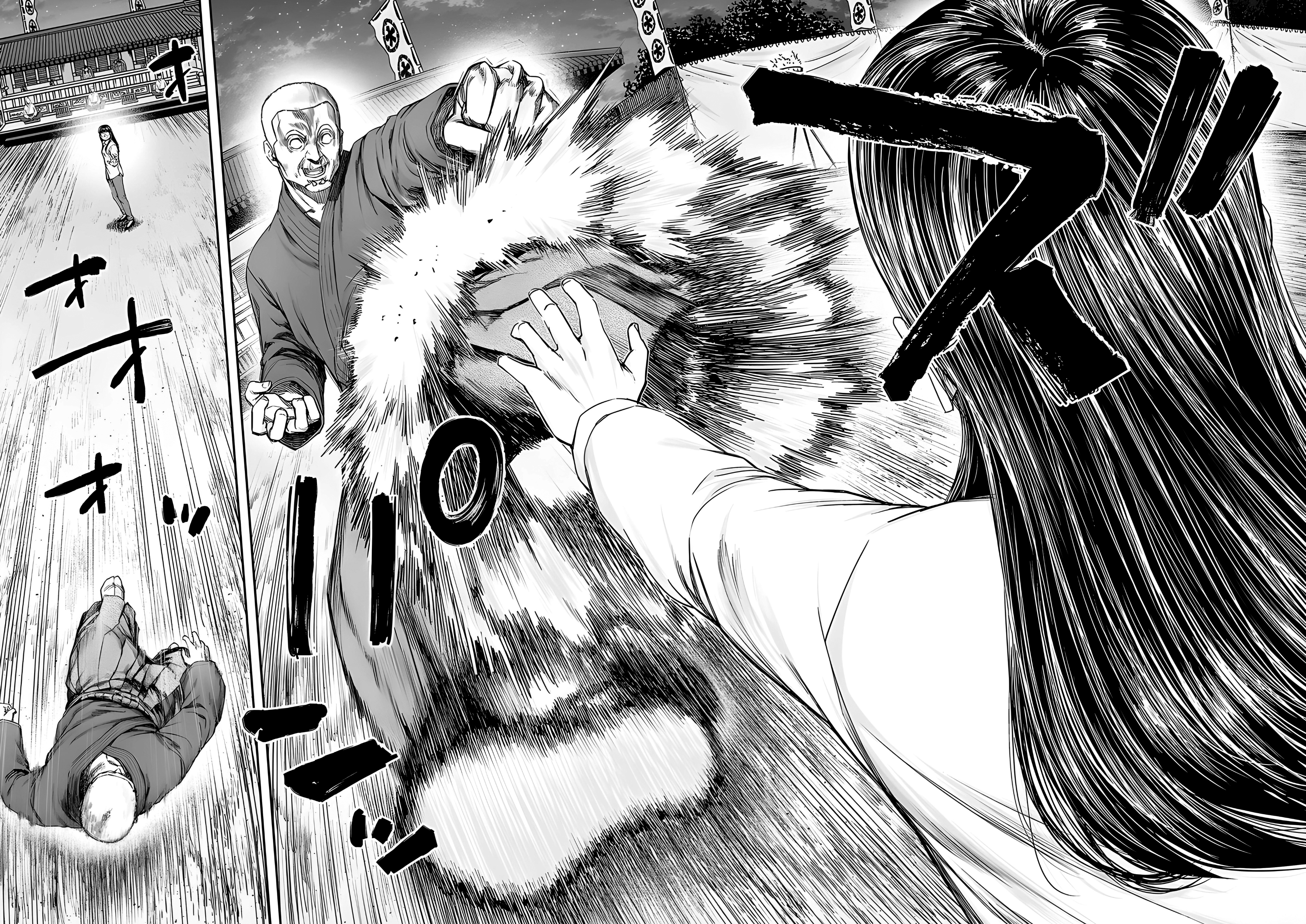 Read TSUYOSHI es Manga Online