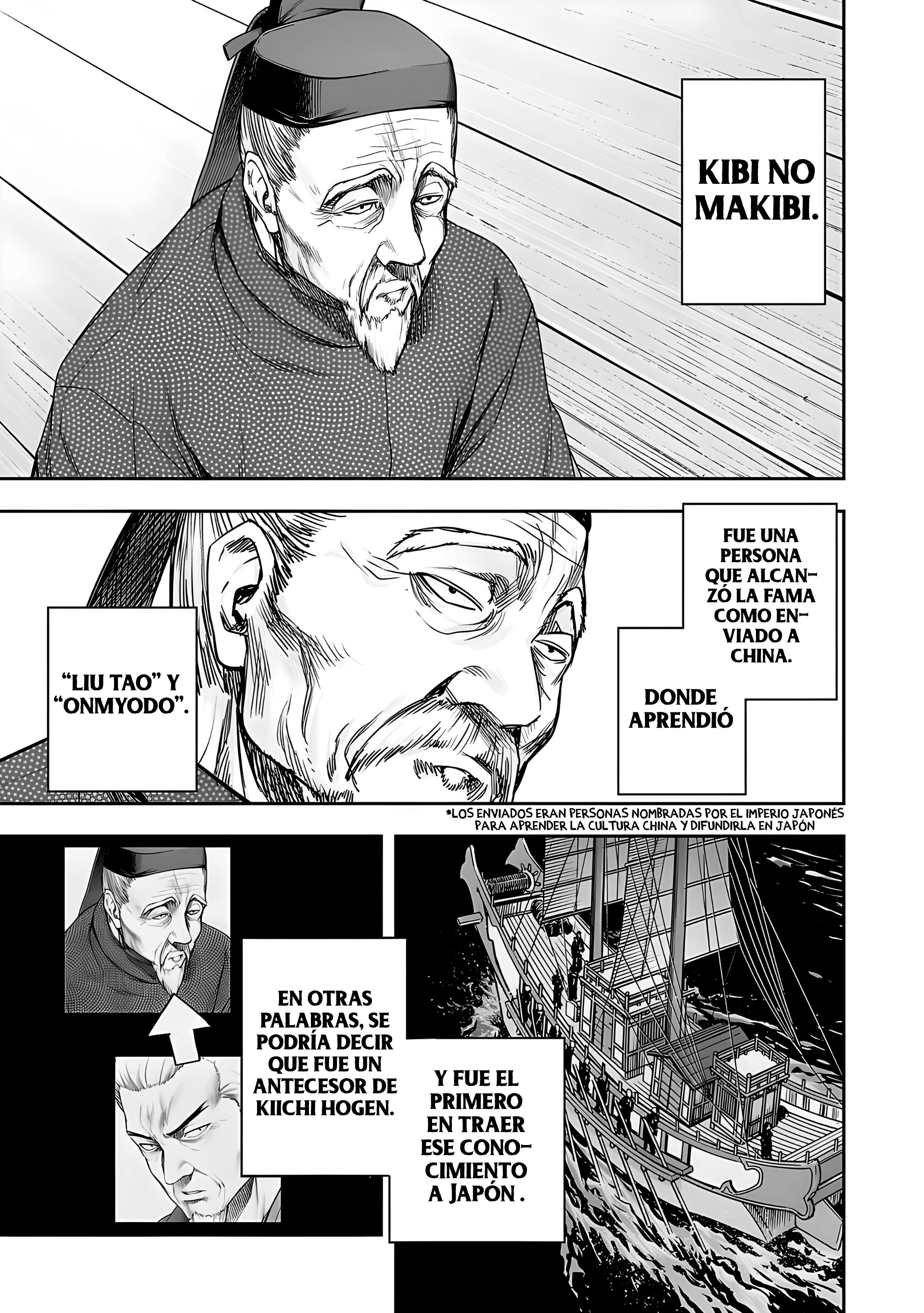Read TSUYOSHI es Manga Online