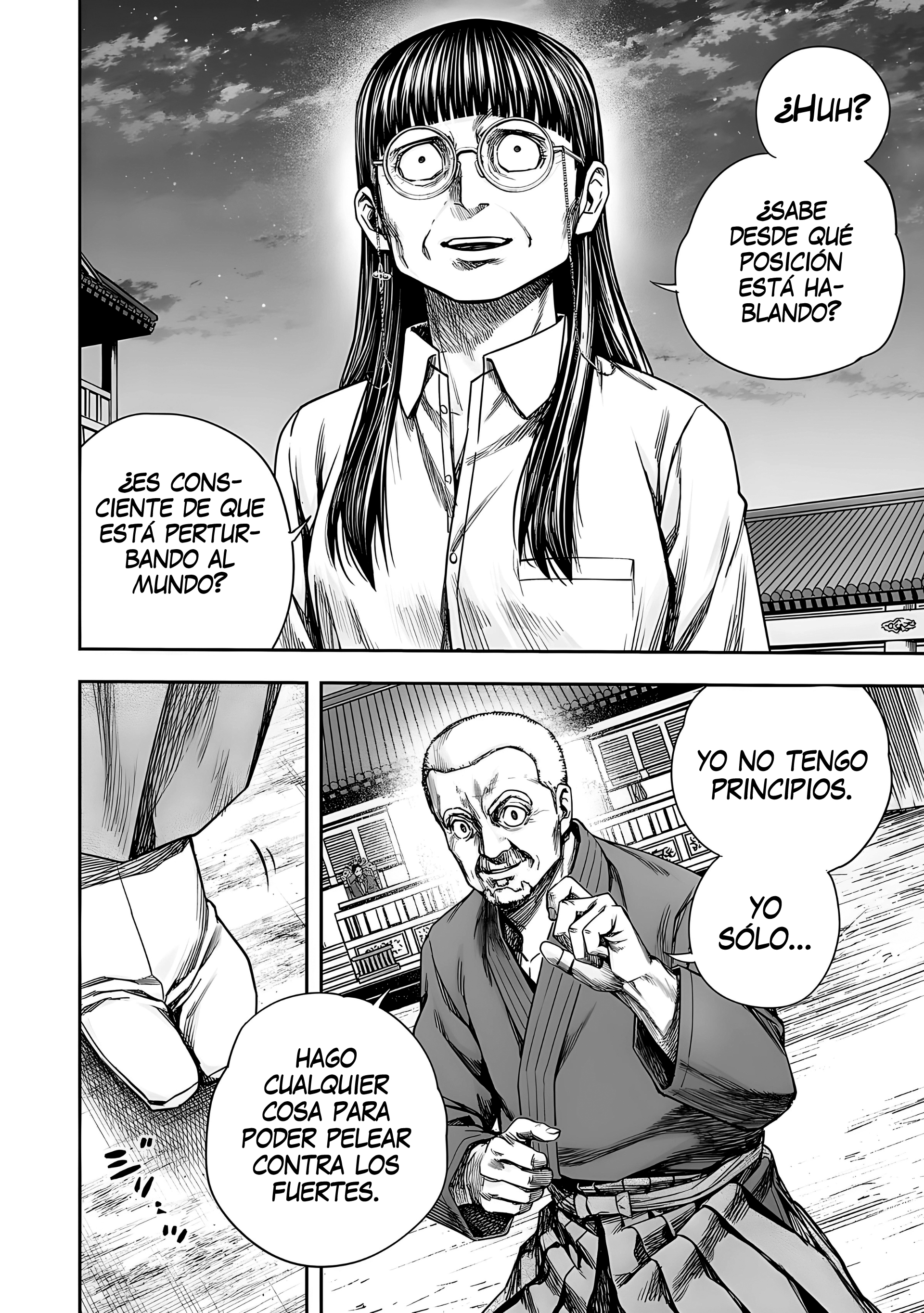 Read TSUYOSHI es Manga Online