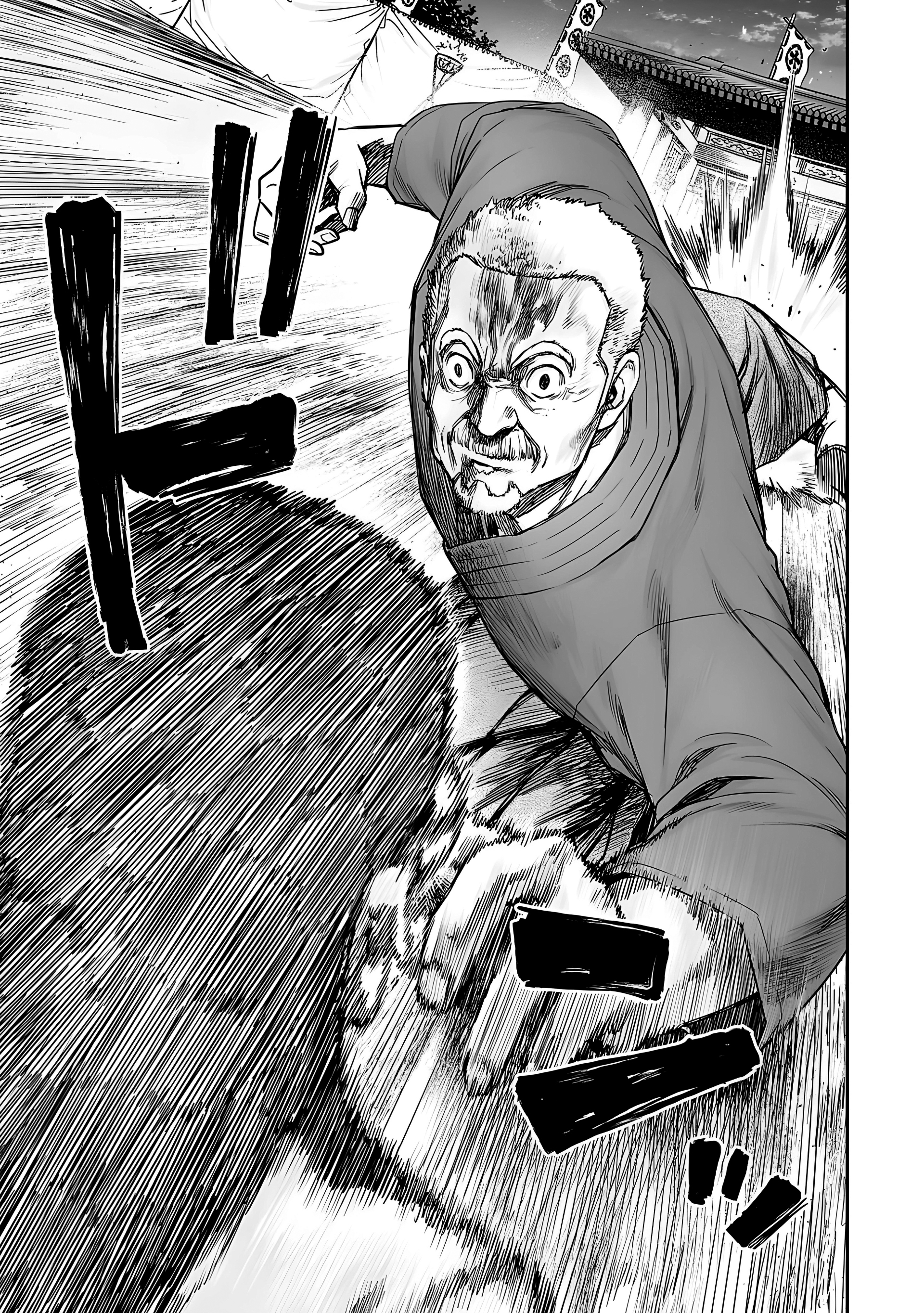 Read TSUYOSHI es Manga Online