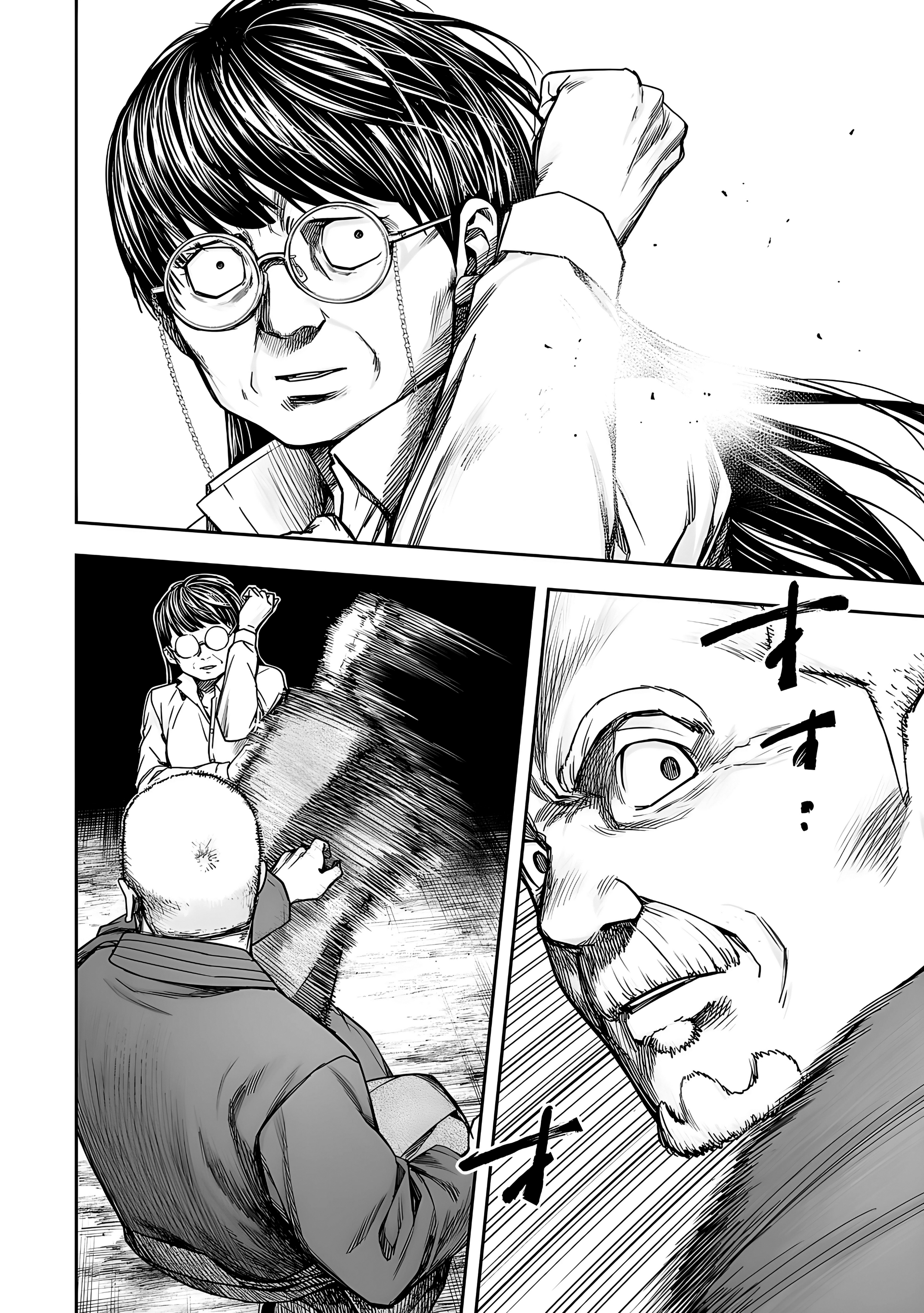 Read TSUYOSHI es Manga Online