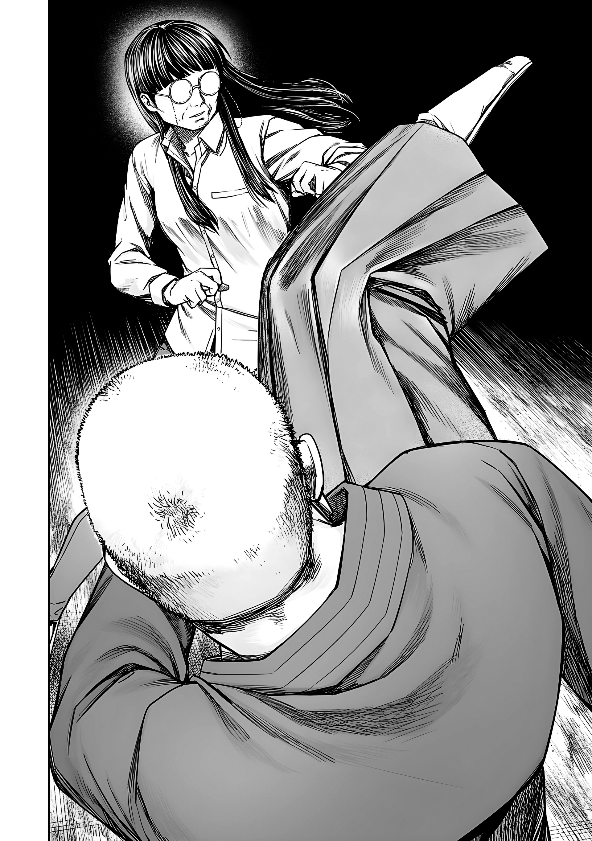 Read TSUYOSHI es Manga Online