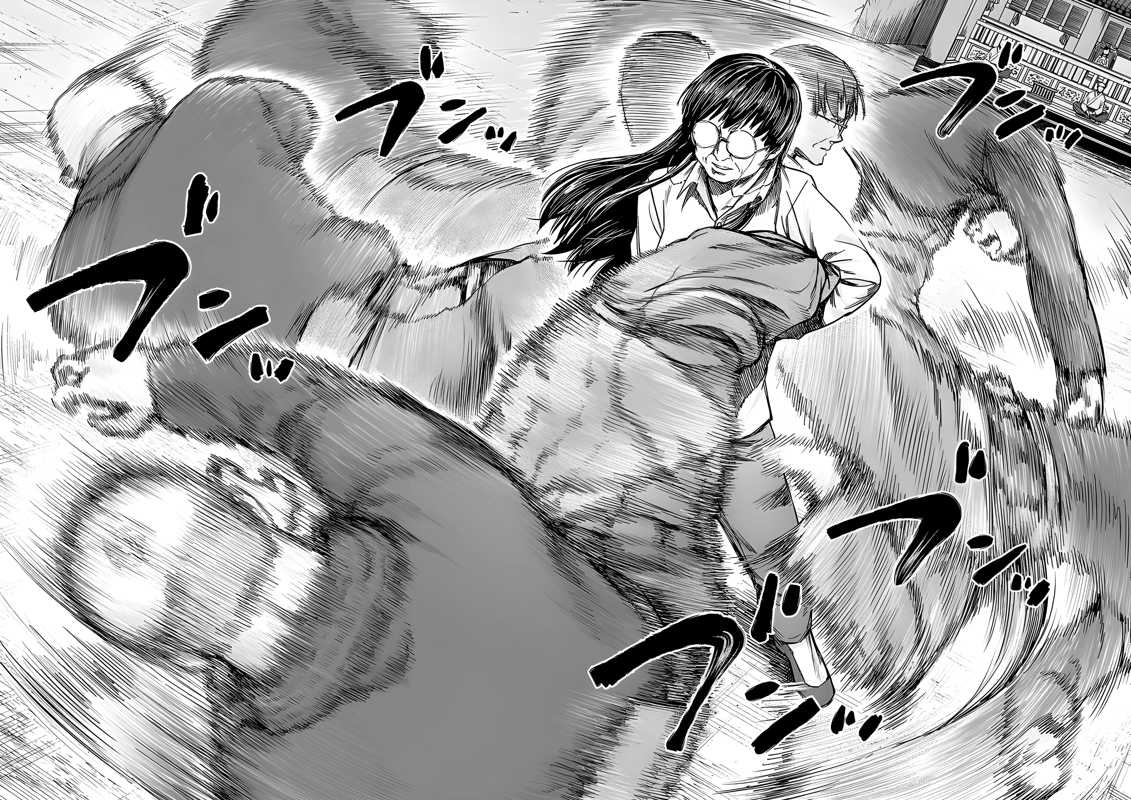 Read TSUYOSHI es Manga Online