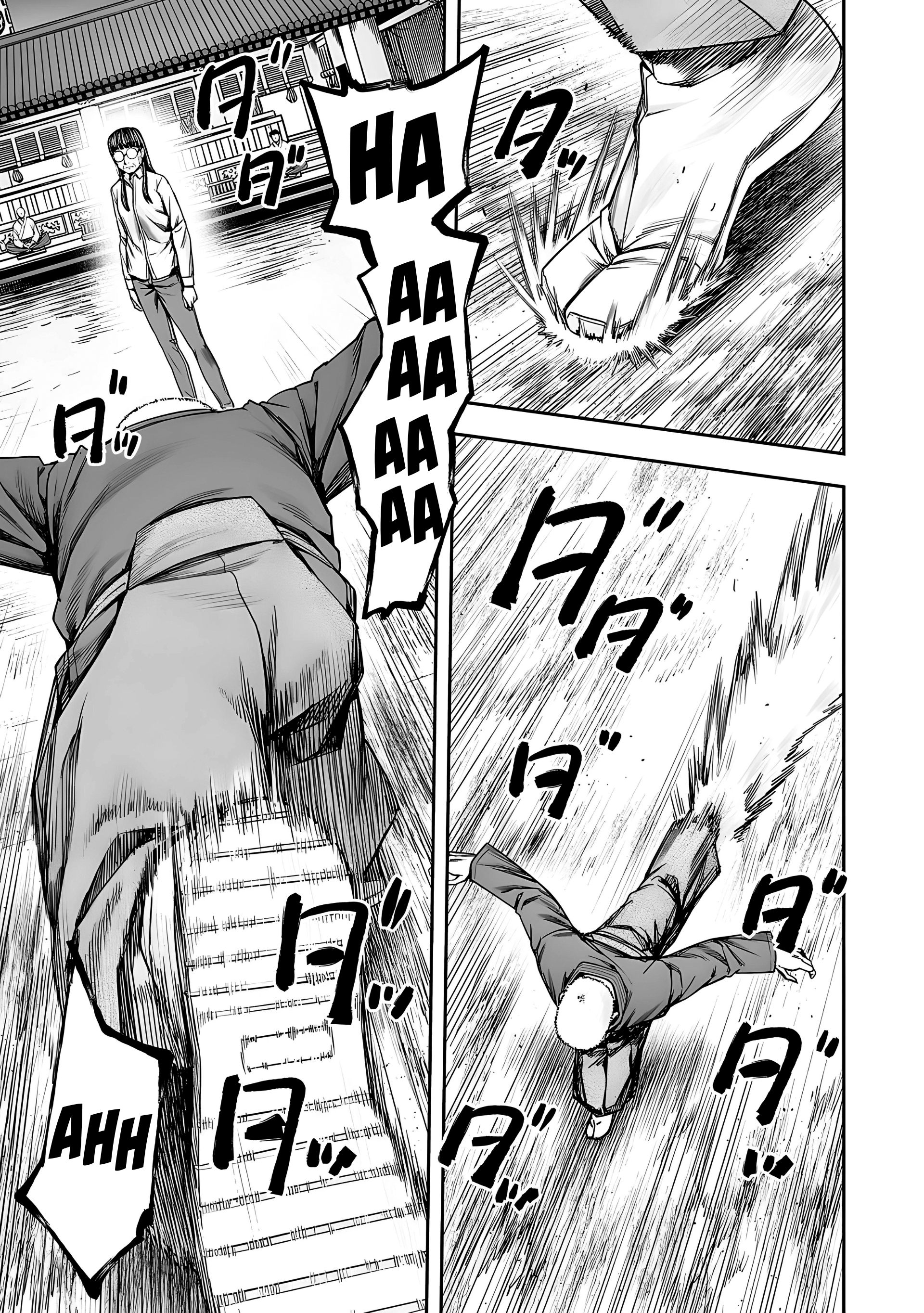 Read TSUYOSHI es Manga Online