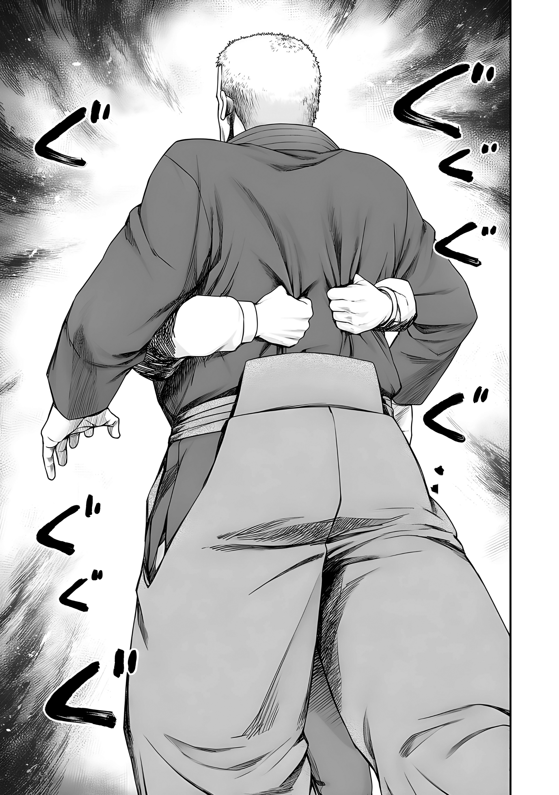 Read TSUYOSHI es Manga Online