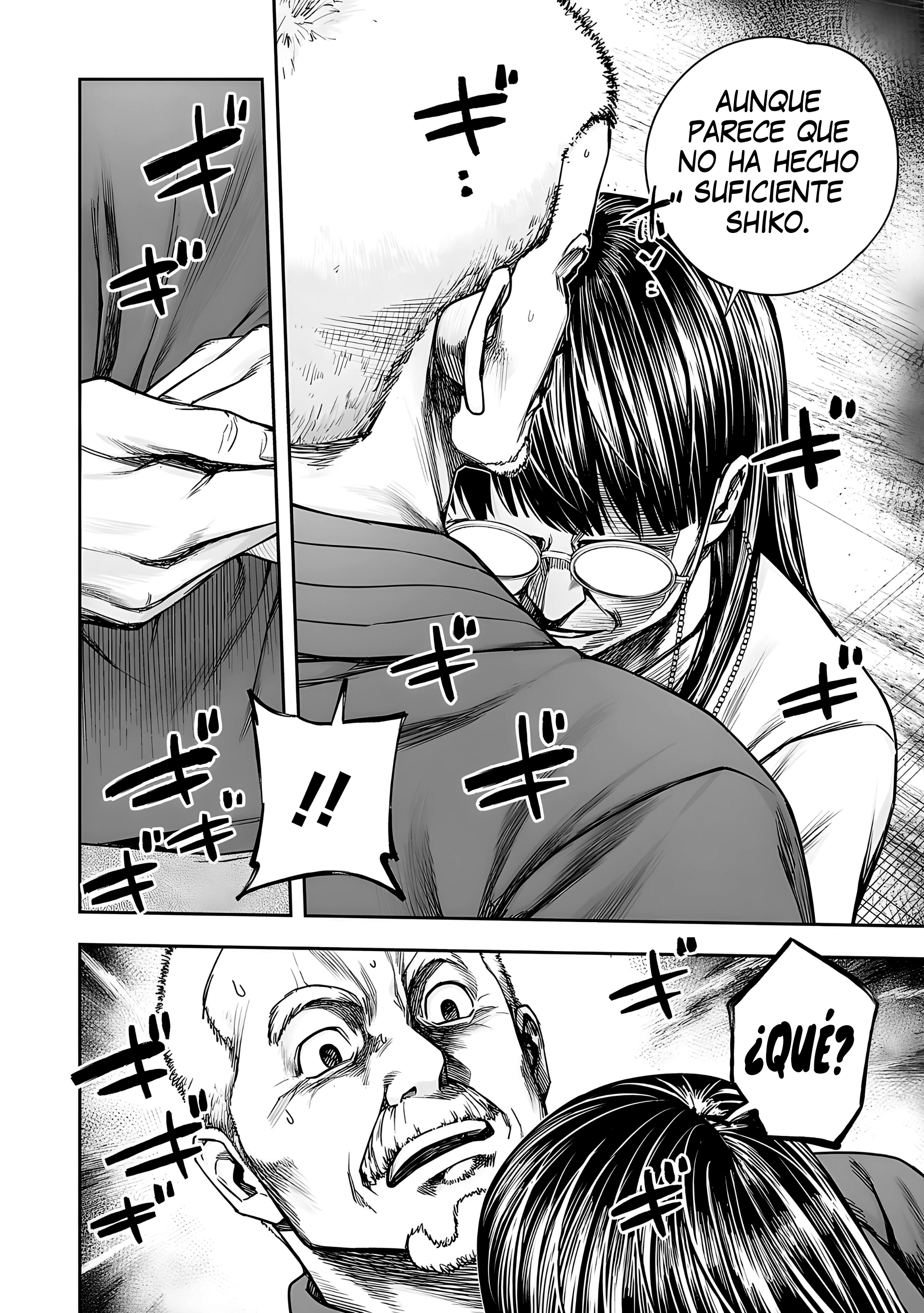 Read TSUYOSHI es Manga Online