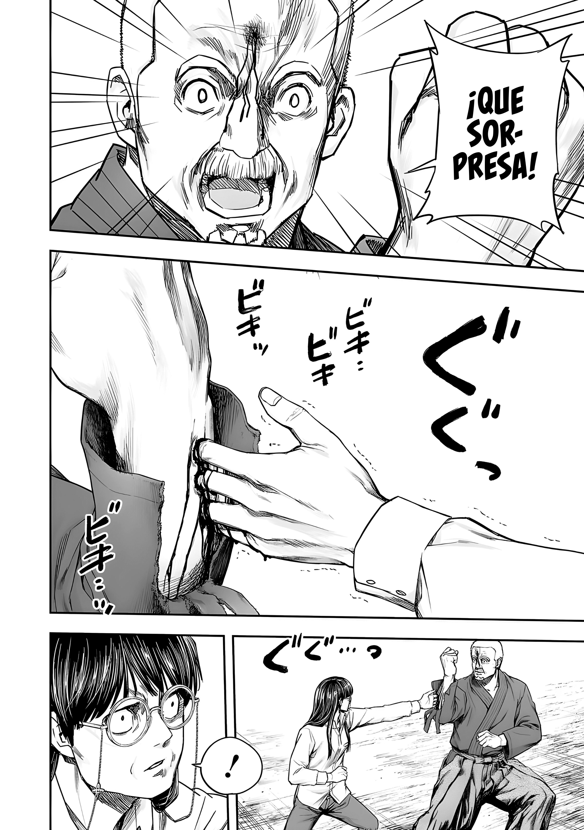 Read TSUYOSHI es Manga Online