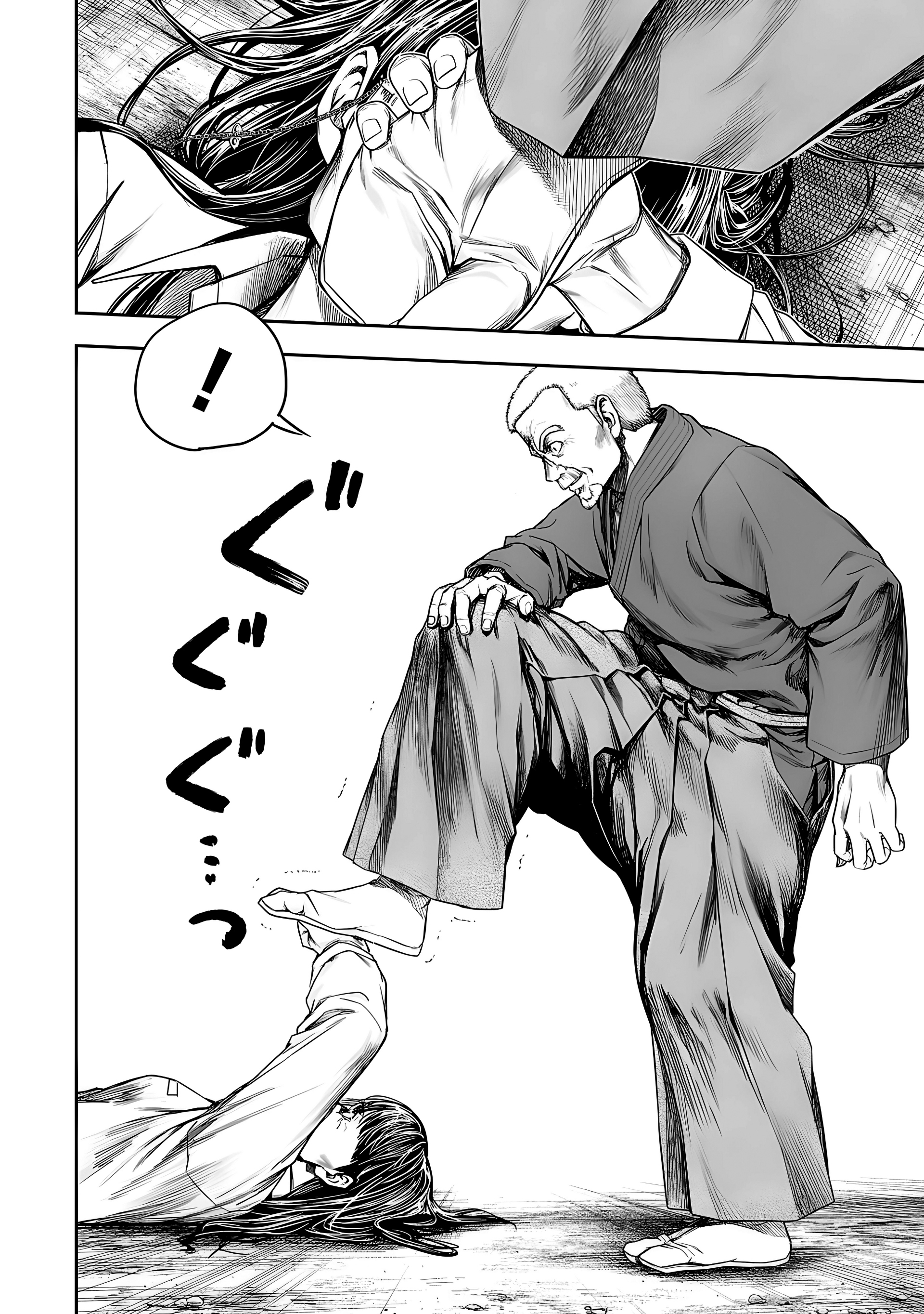 Read TSUYOSHI es Manga Online