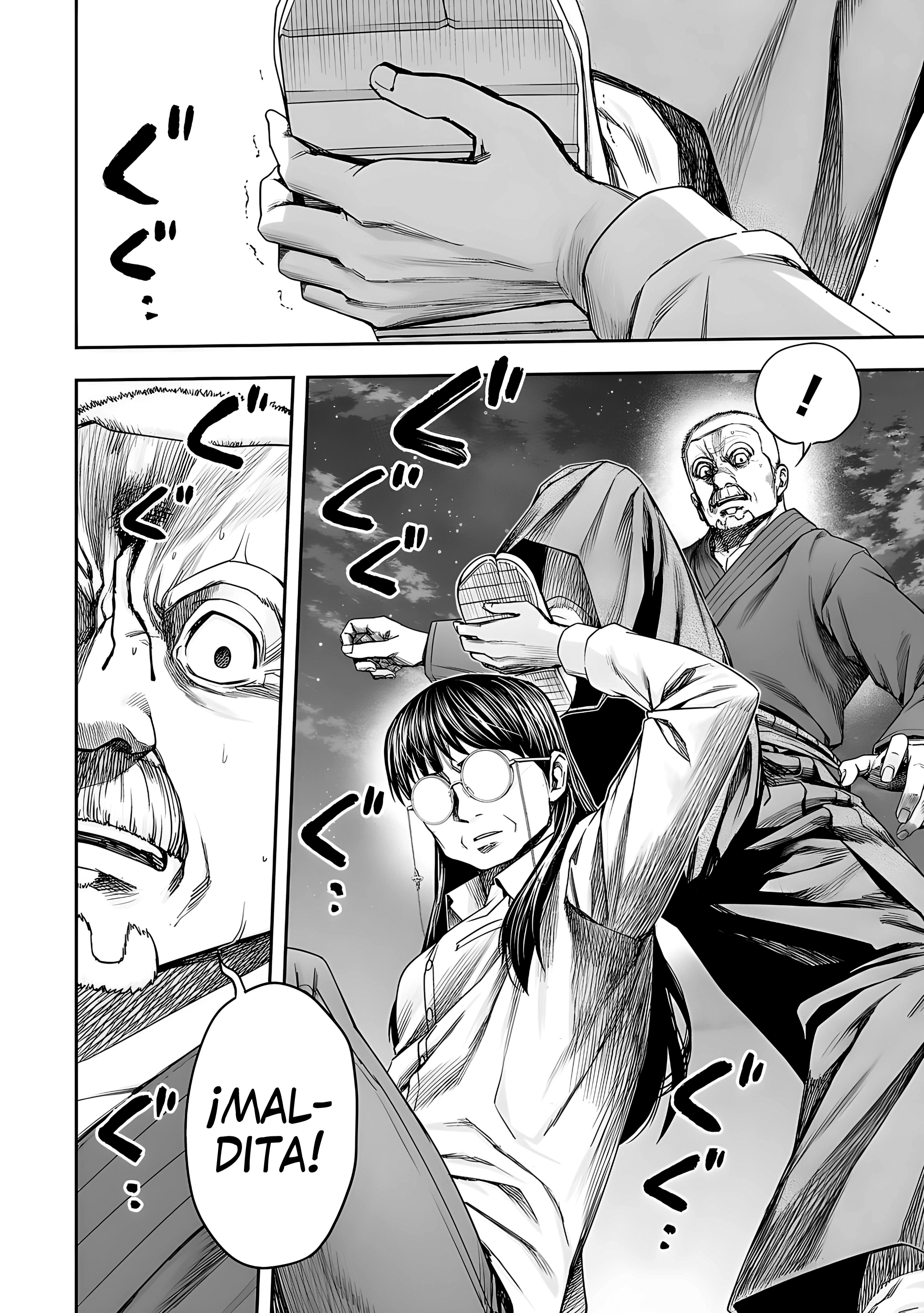 Read TSUYOSHI es Manga Online