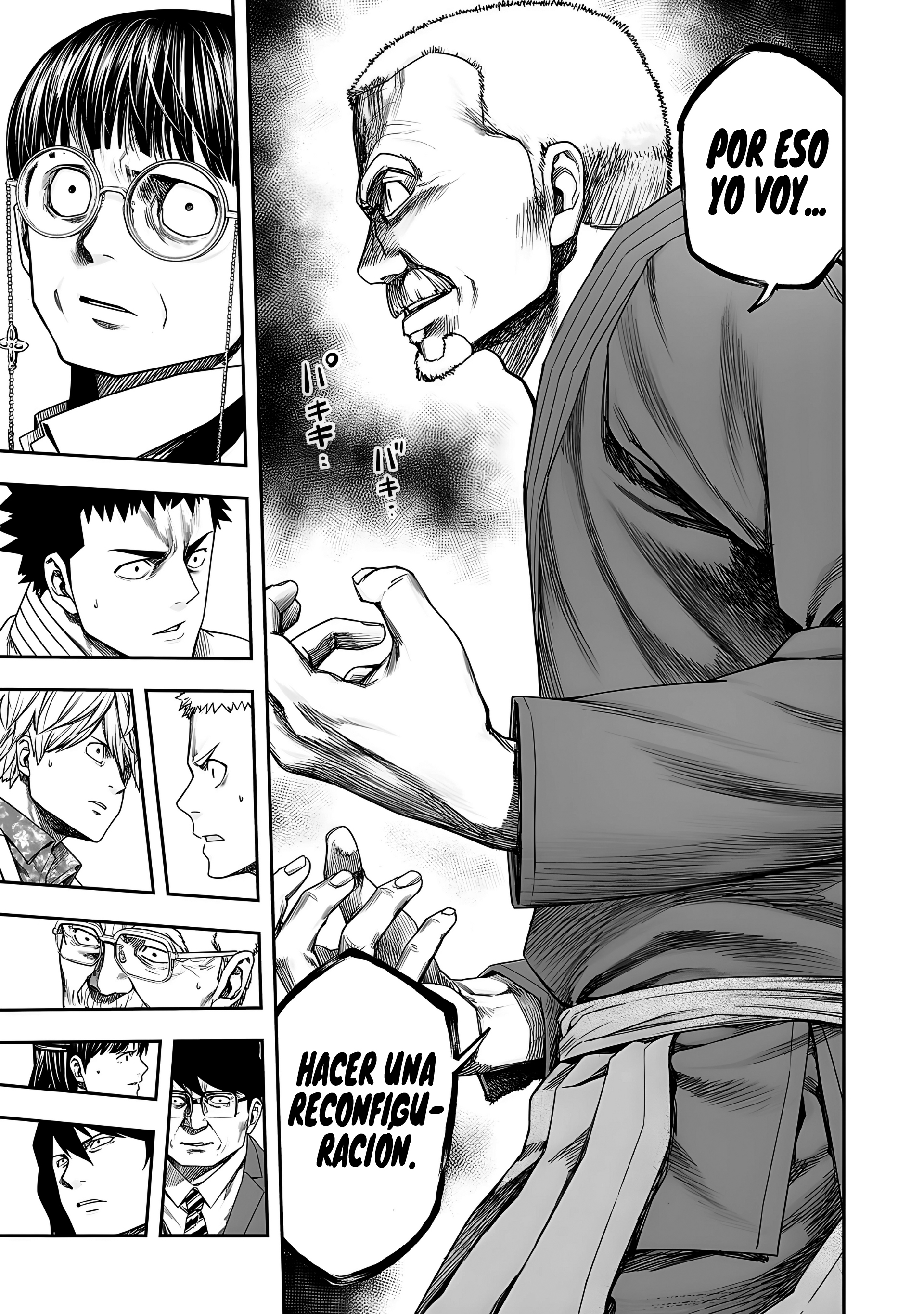 Read TSUYOSHI es Manga Online