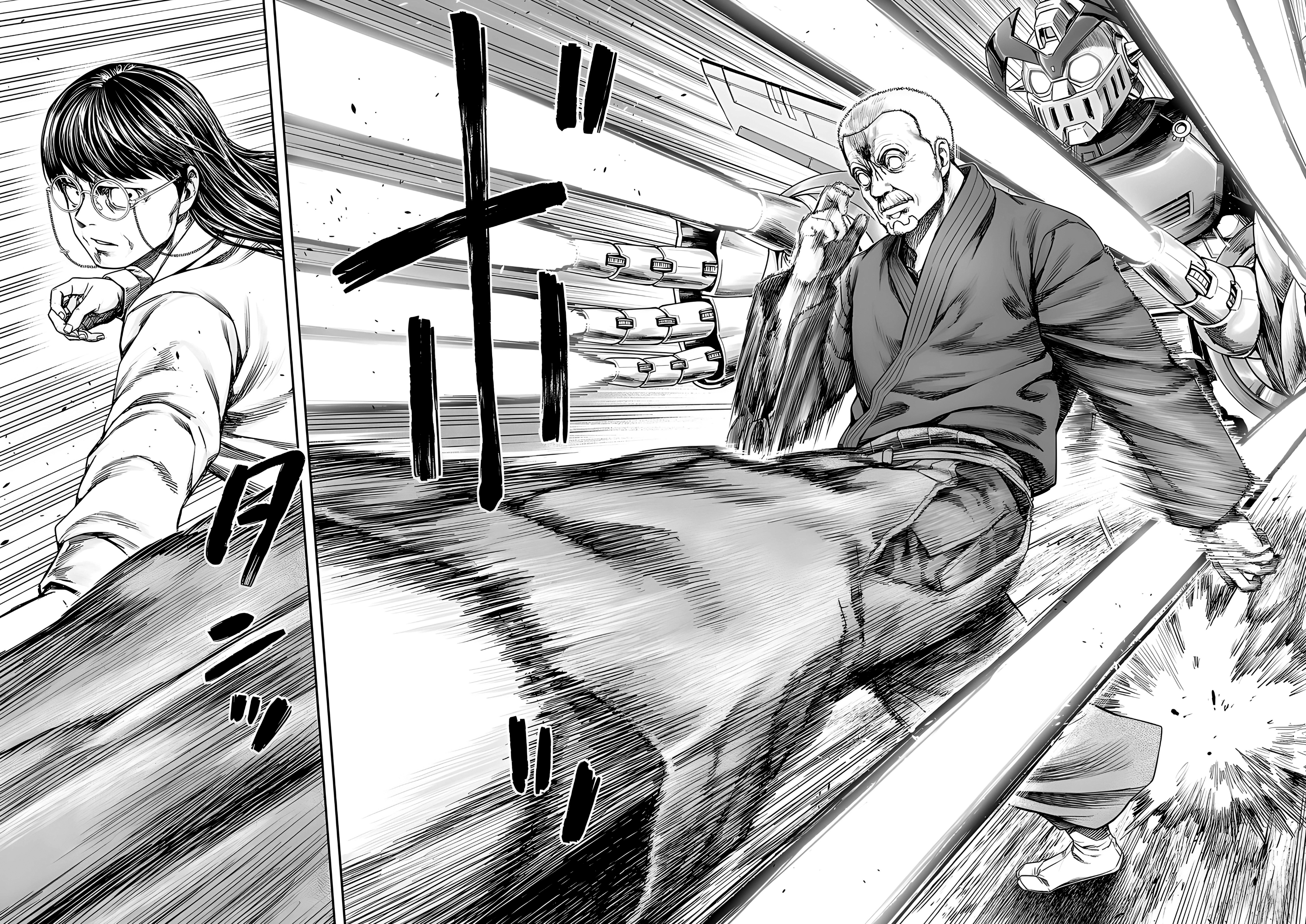 Read TSUYOSHI es Manga Online