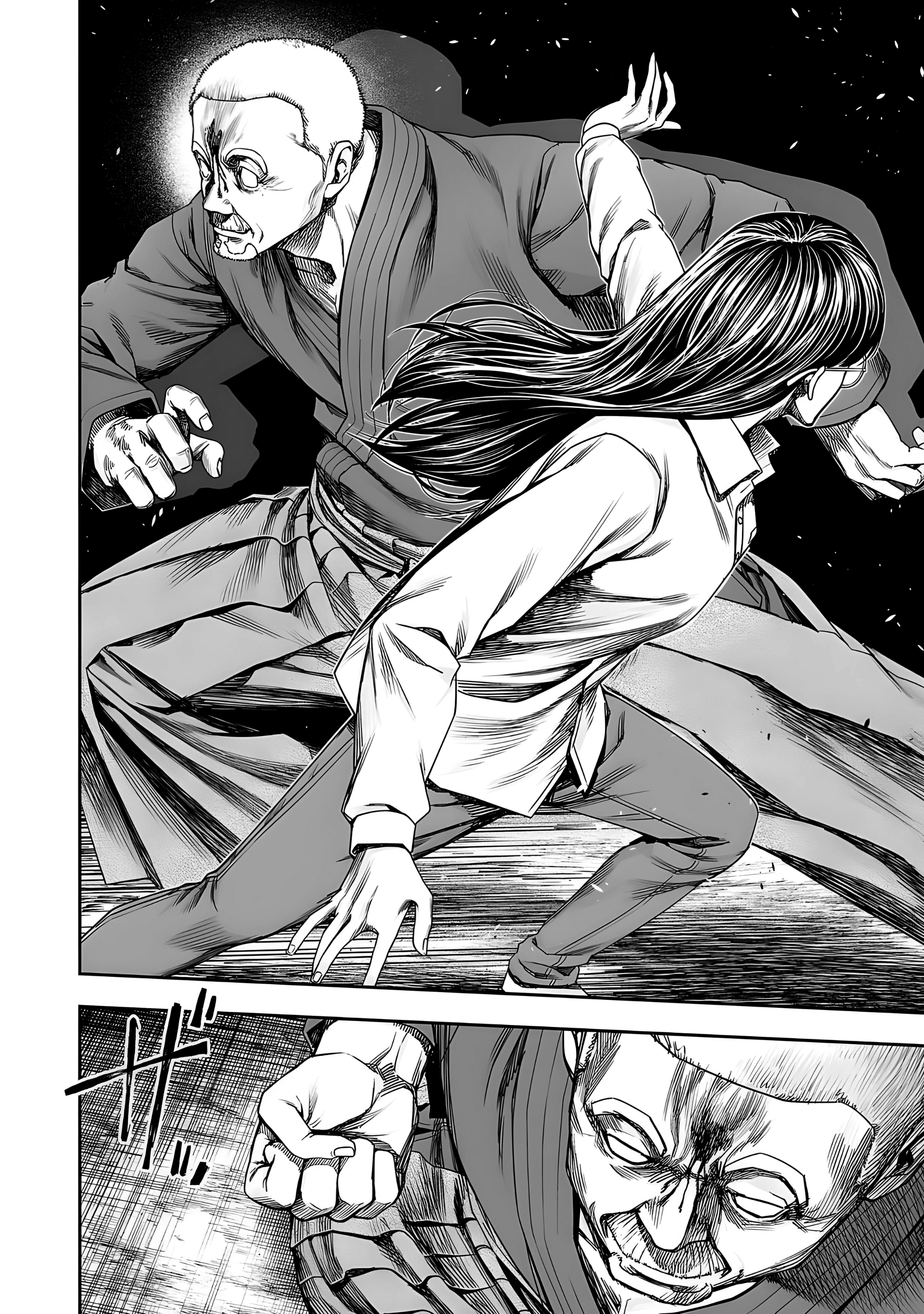 Read TSUYOSHI es Manga Online