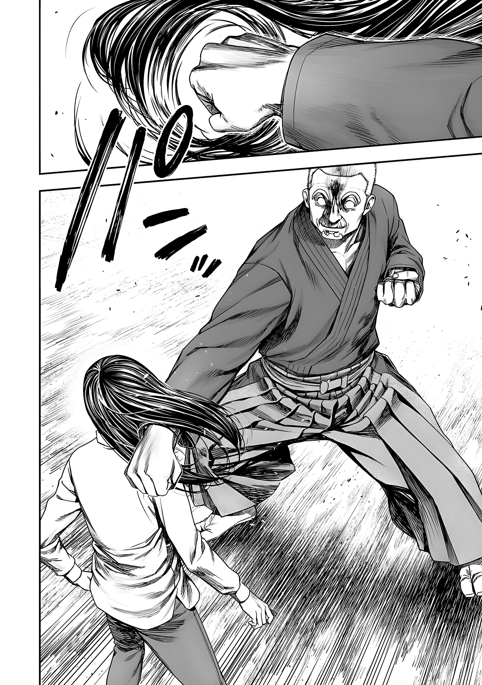 Read TSUYOSHI es Manga Online