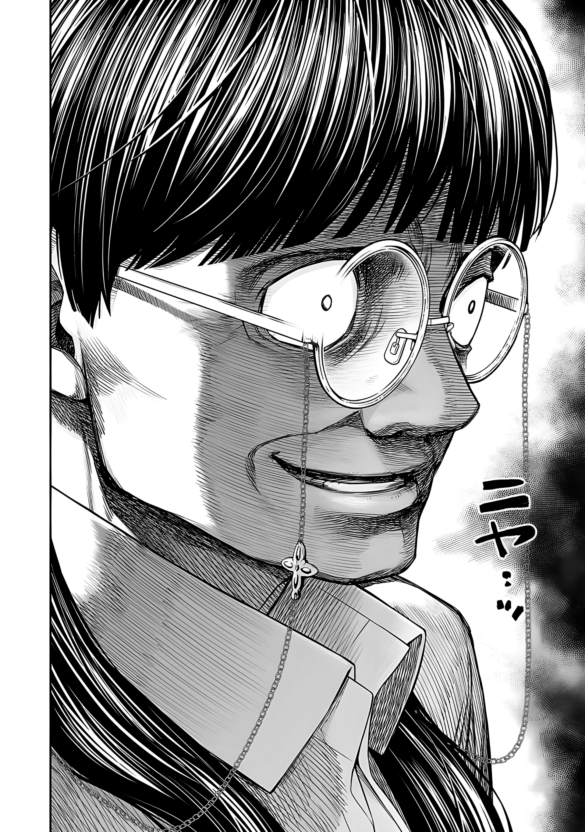 Read TSUYOSHI es Manga Online