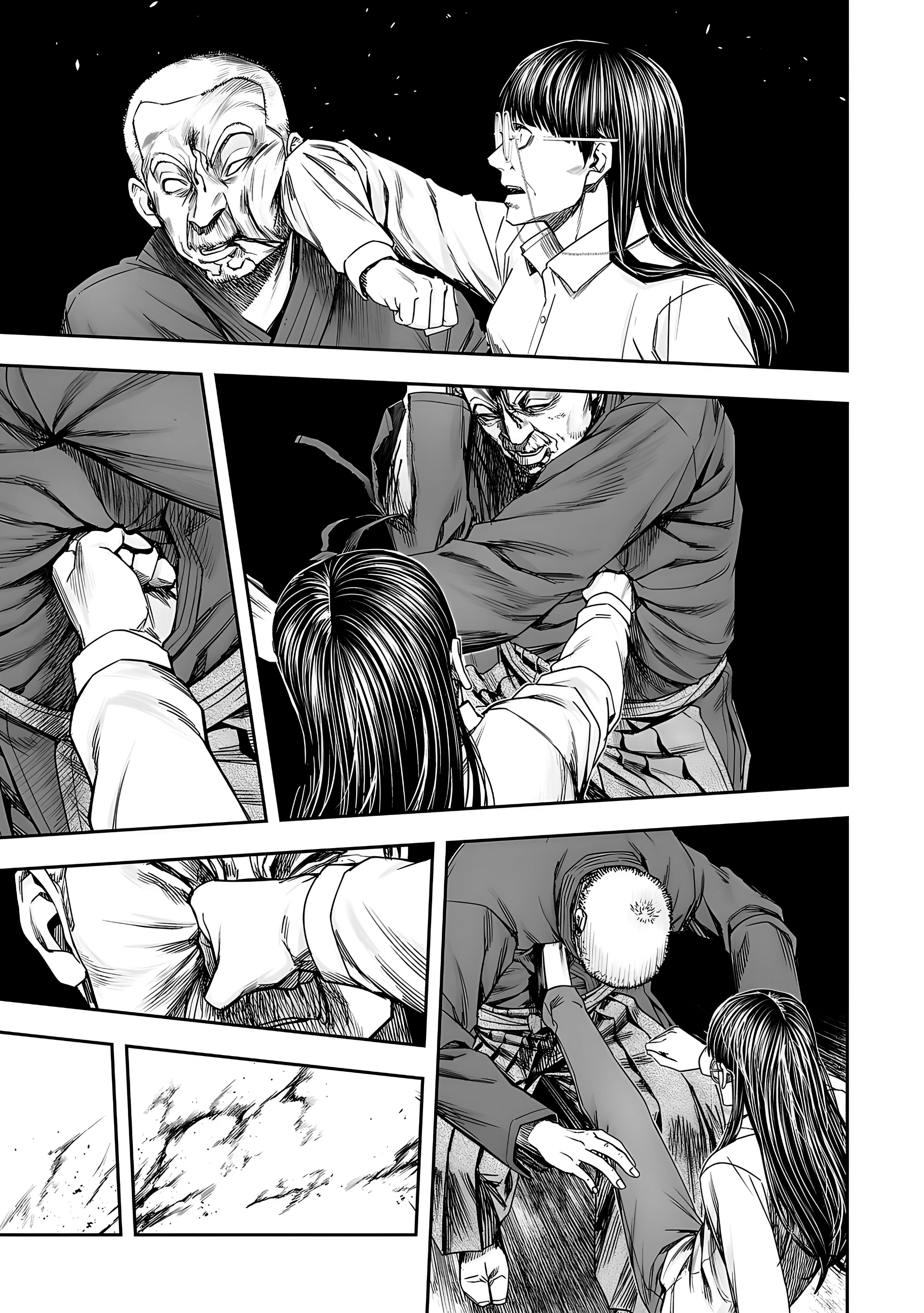 Read TSUYOSHI es Manga Online