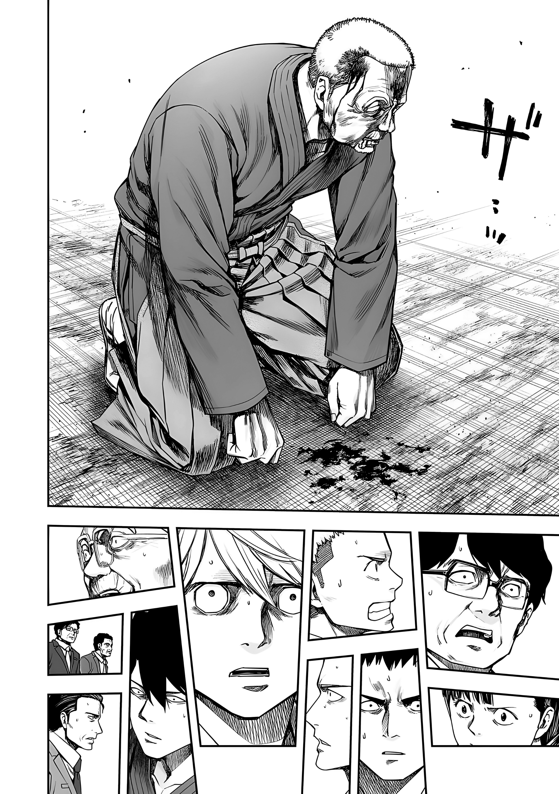 Read TSUYOSHI es Manga Online