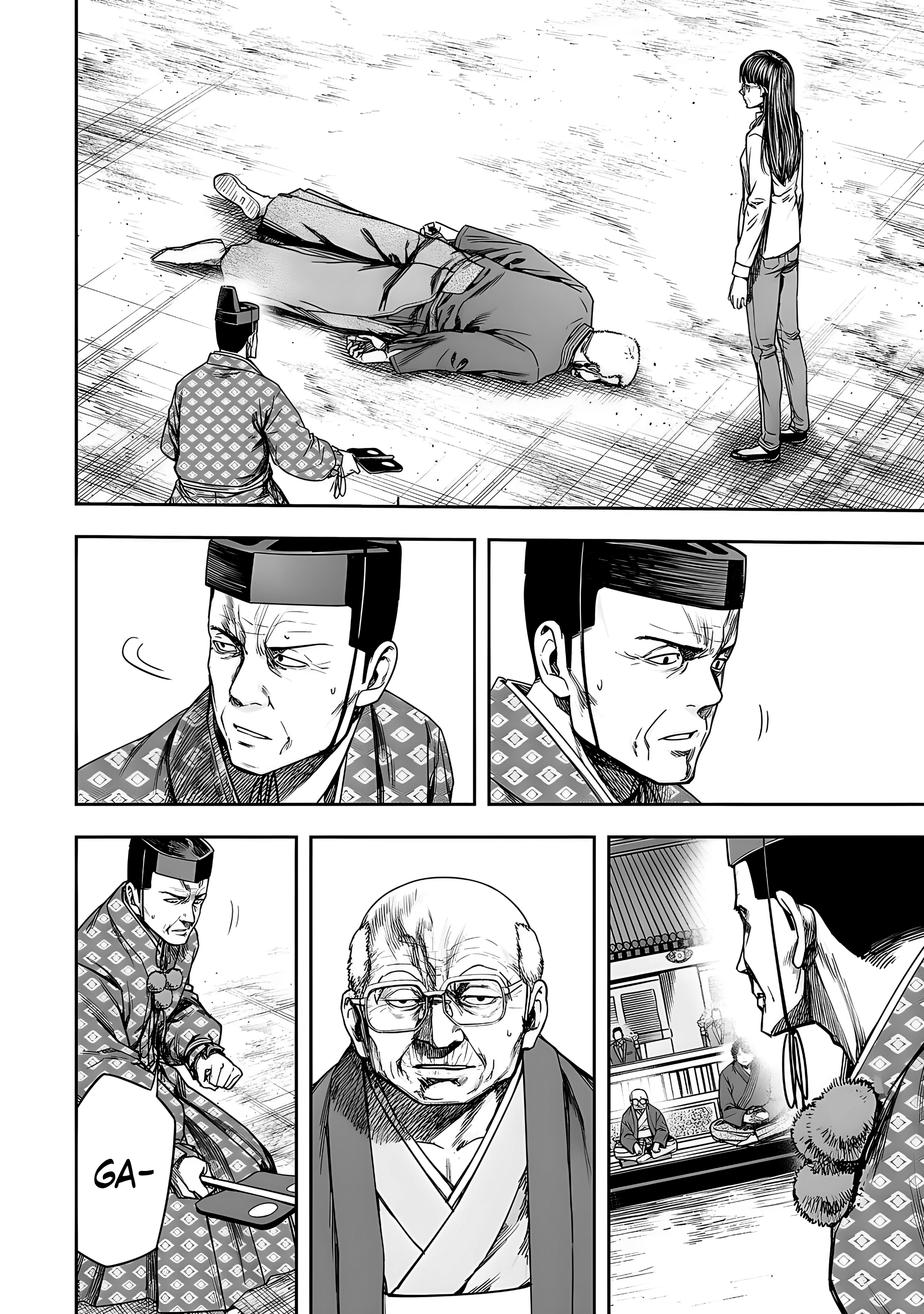 Read TSUYOSHI es Manga Online