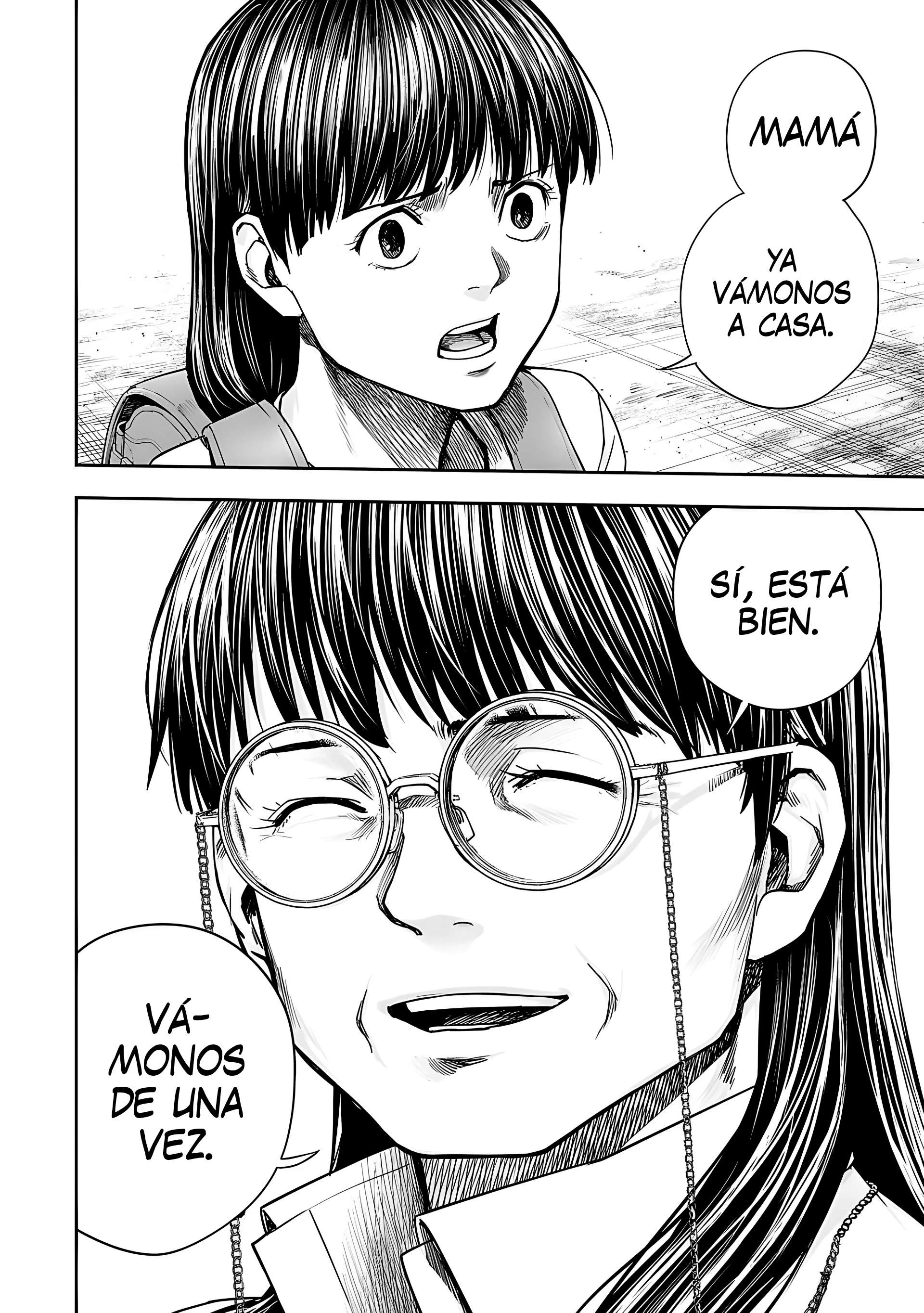 Read TSUYOSHI es Manga Online