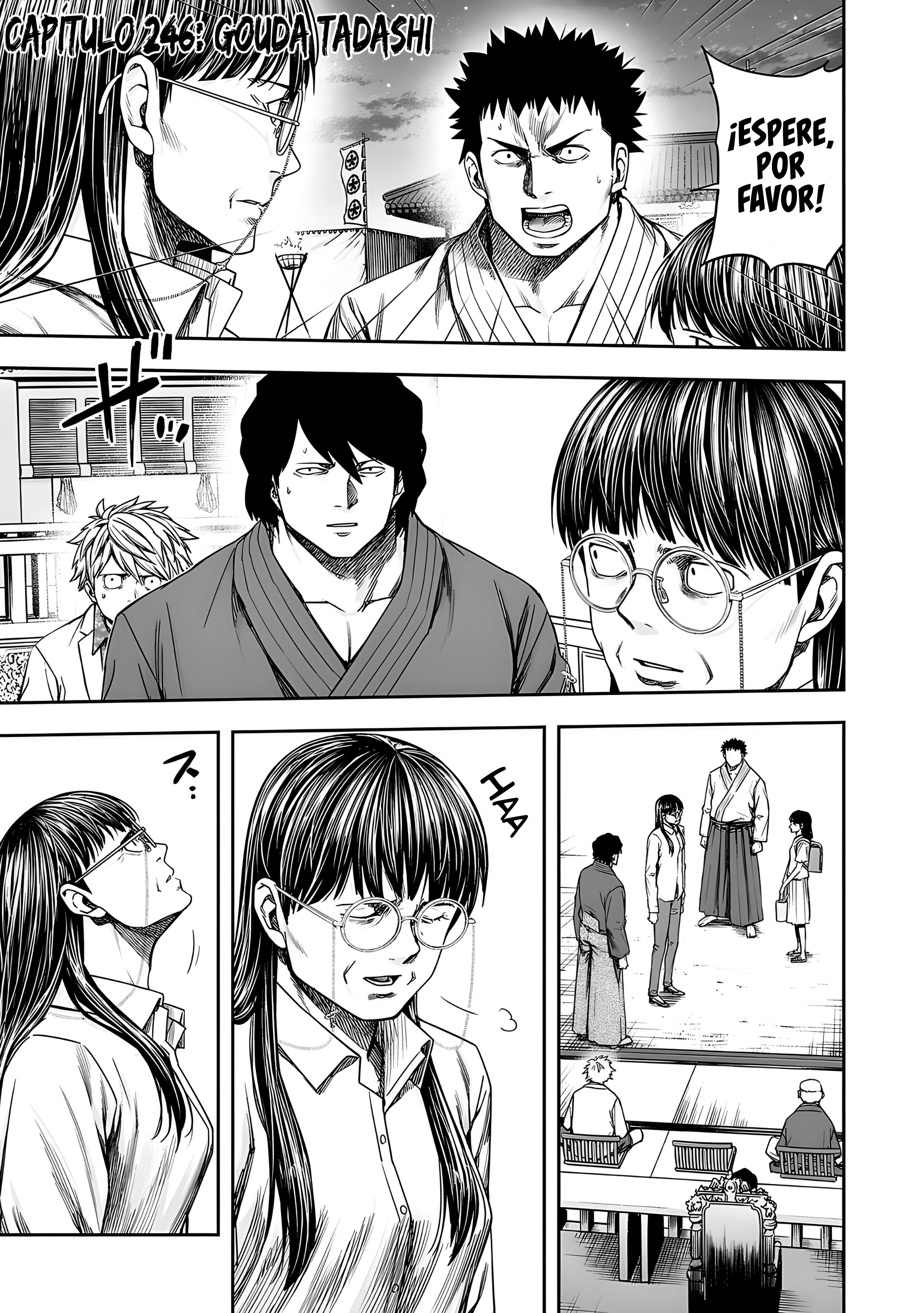 Read TSUYOSHI es Manga Online