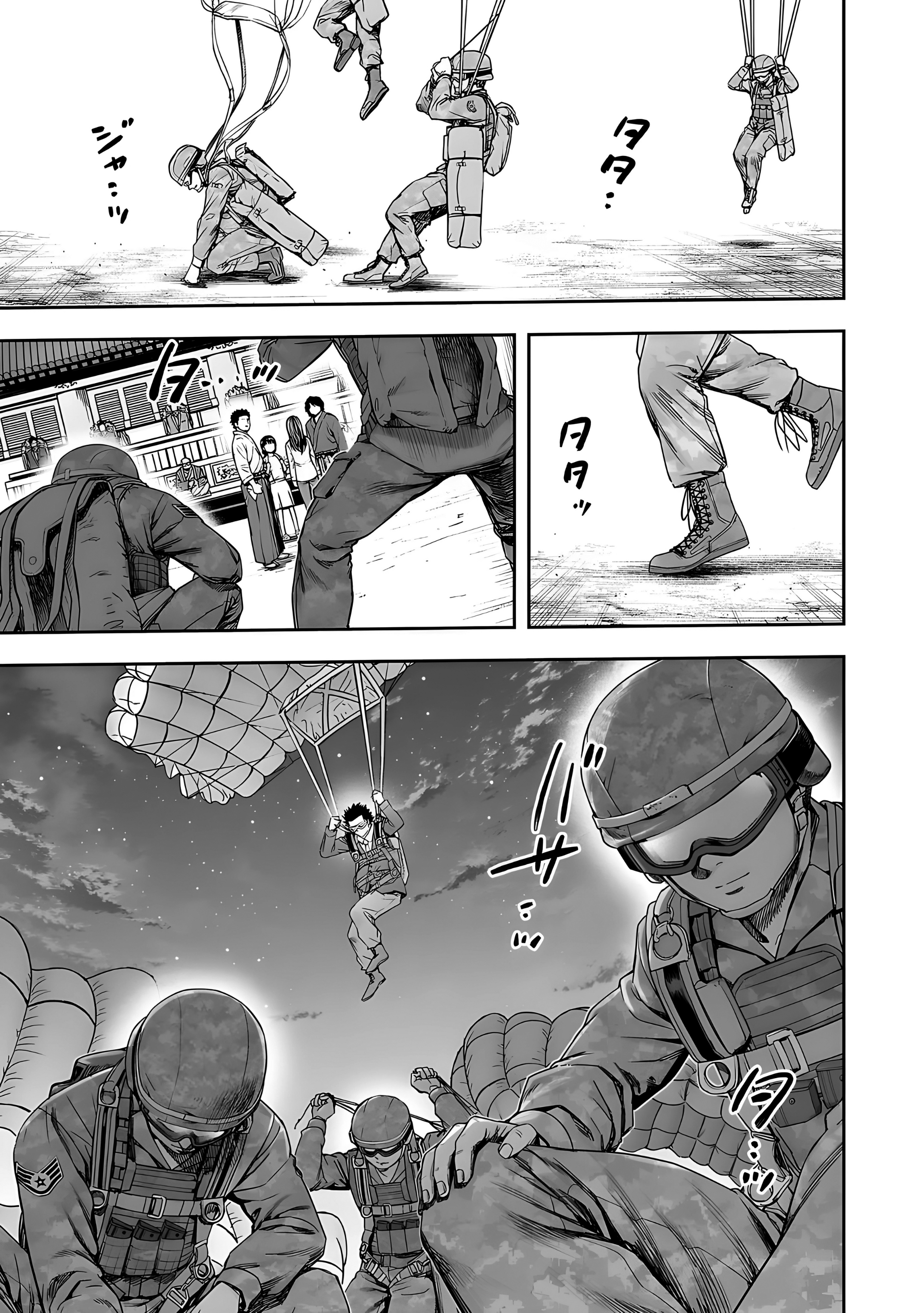 Read TSUYOSHI es Manga Online