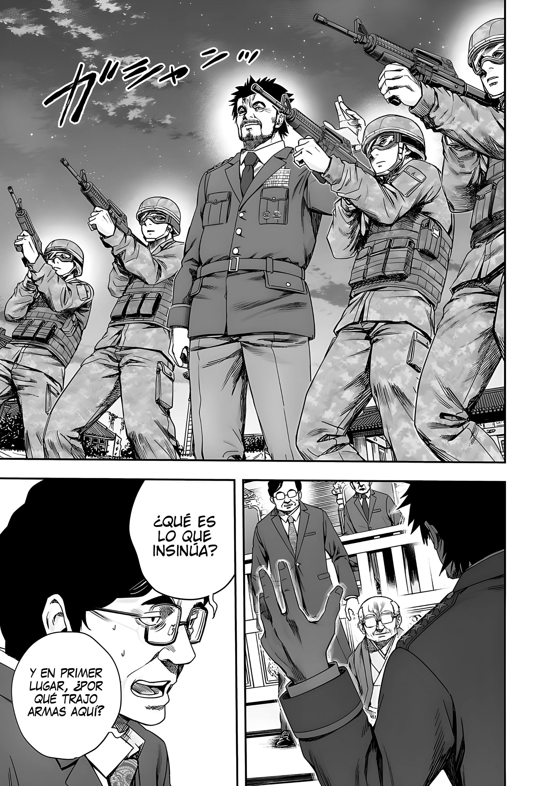 Read TSUYOSHI es Manga Online