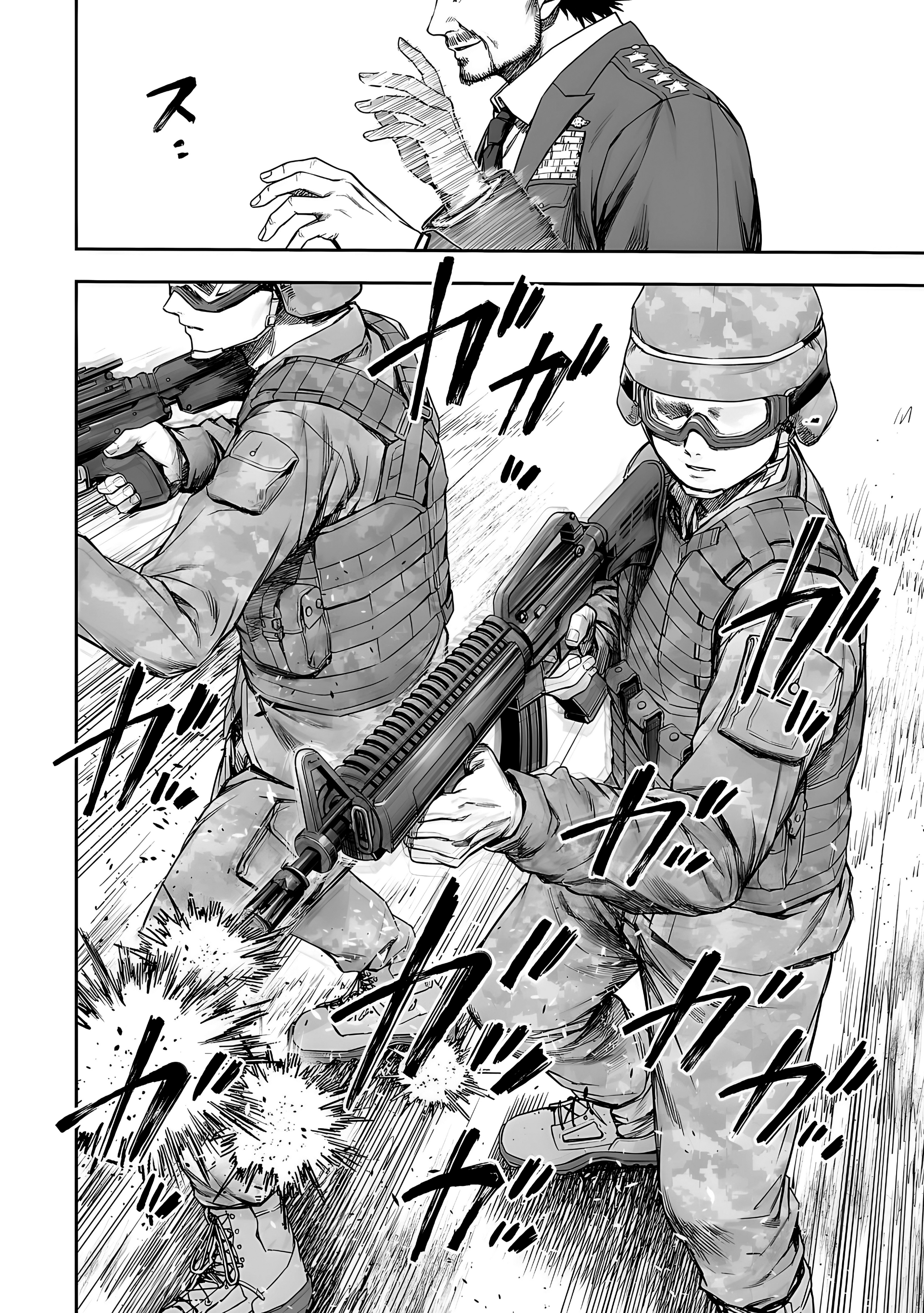 Read TSUYOSHI es Manga Online