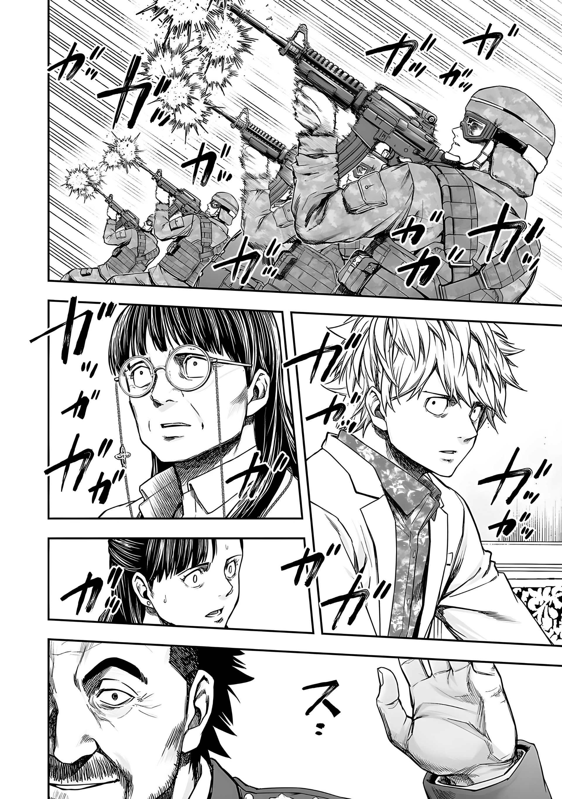 Read TSUYOSHI es Manga Online