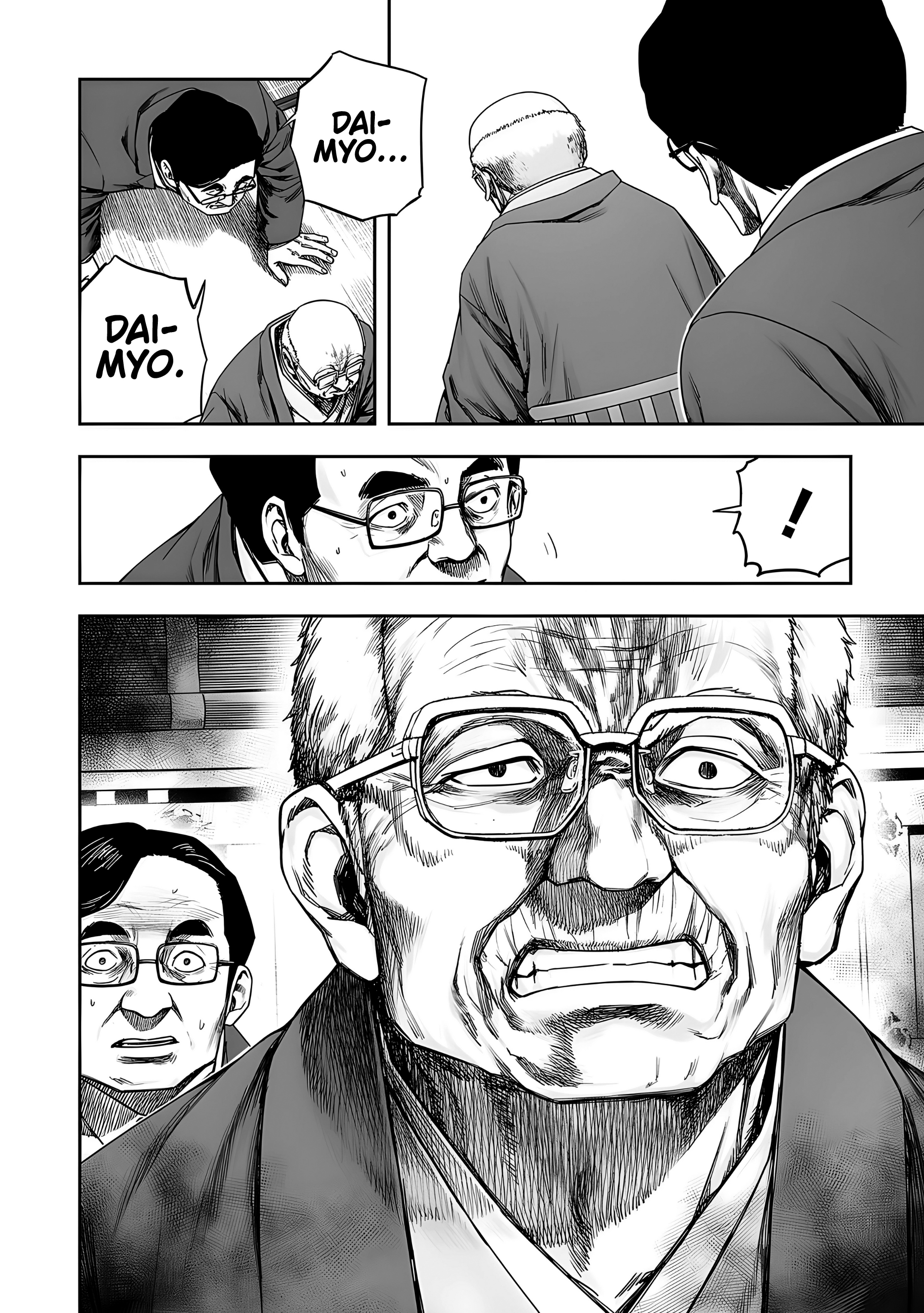 Read TSUYOSHI es Manga Online