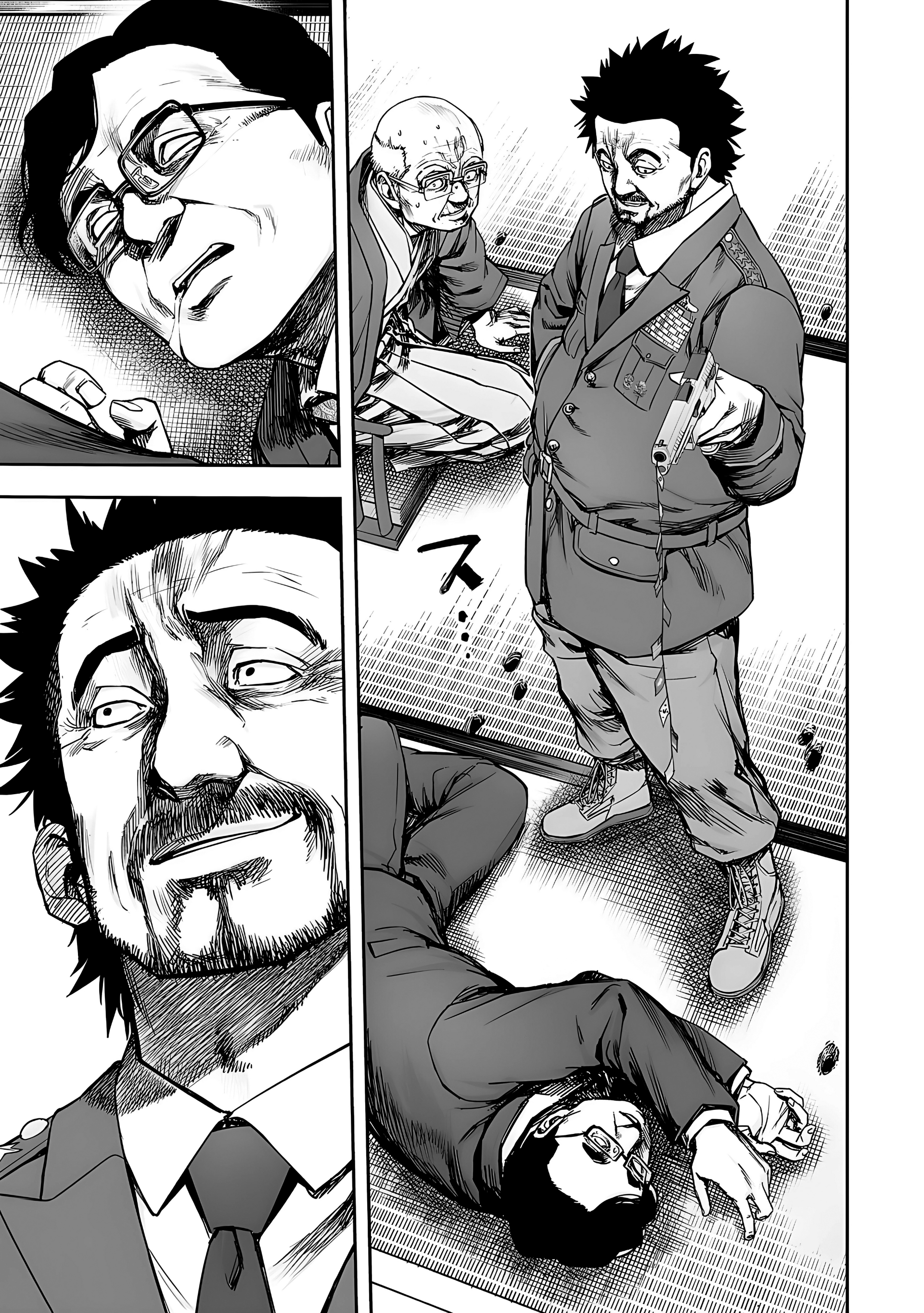 Read TSUYOSHI es Manga Online