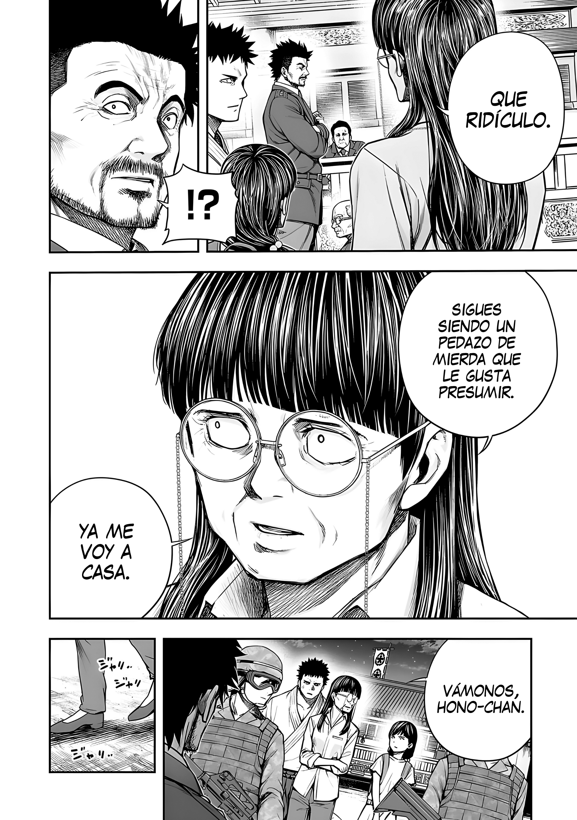 Read TSUYOSHI es Manga Online