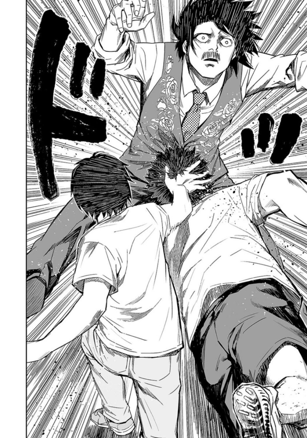 Read TSUYOSHI es Manga Online